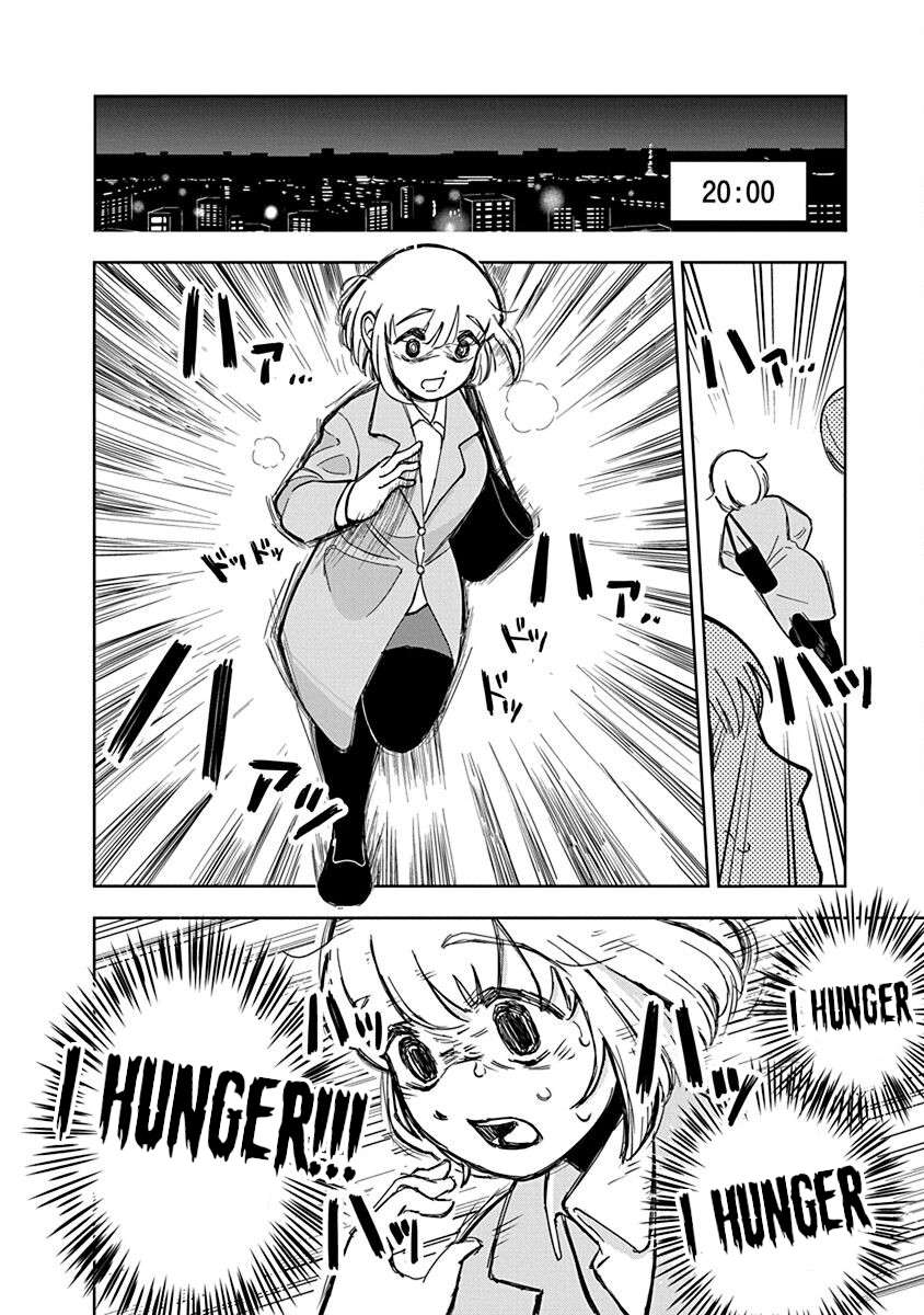 Dokagui Daisuki! Mochizuki-san Vol. 1 Ch. 2 第8页