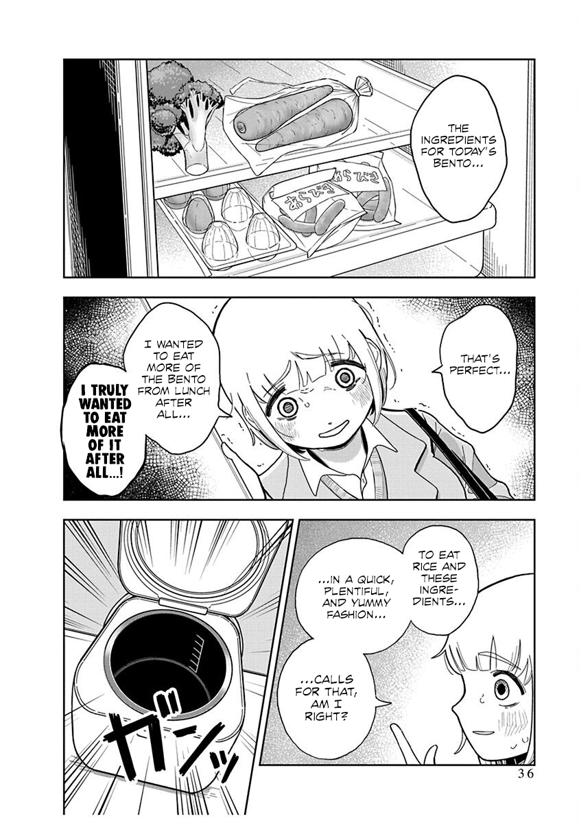 Dokagui Daisuki! Mochizuki-san Vol. 1 Ch. 2 第10页