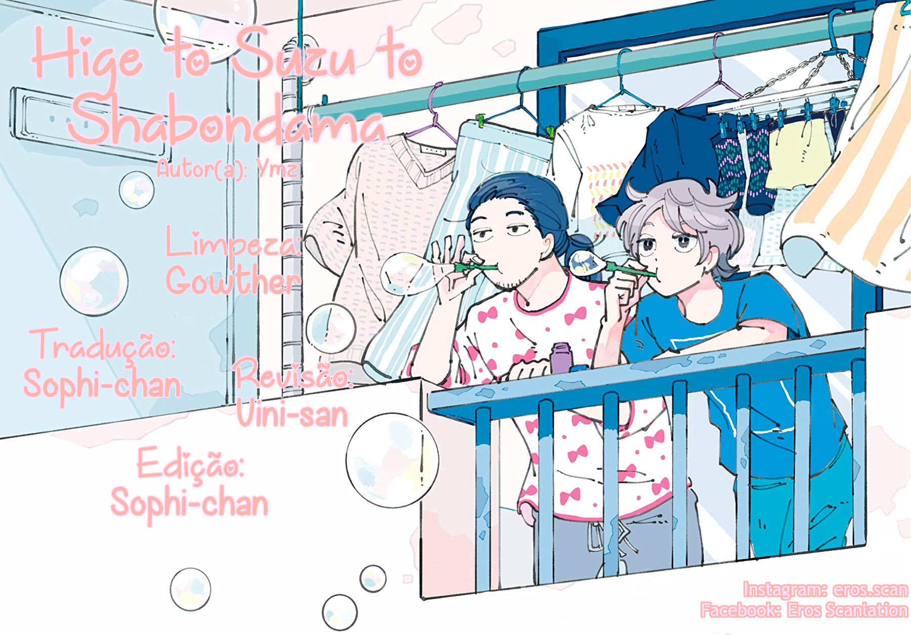 Hige to Suzu to Shabondama Vol. 1 Ch. 4 第6页