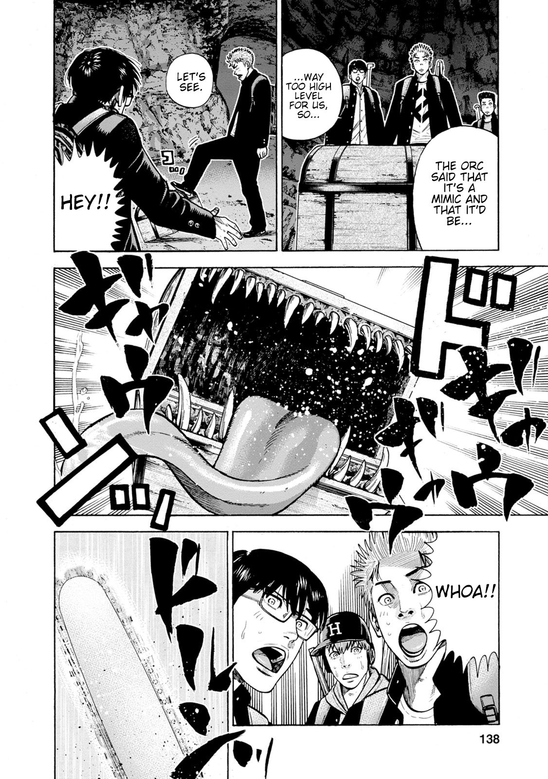 Eight Princes Go to the Teppen Chapter 4 第12页
