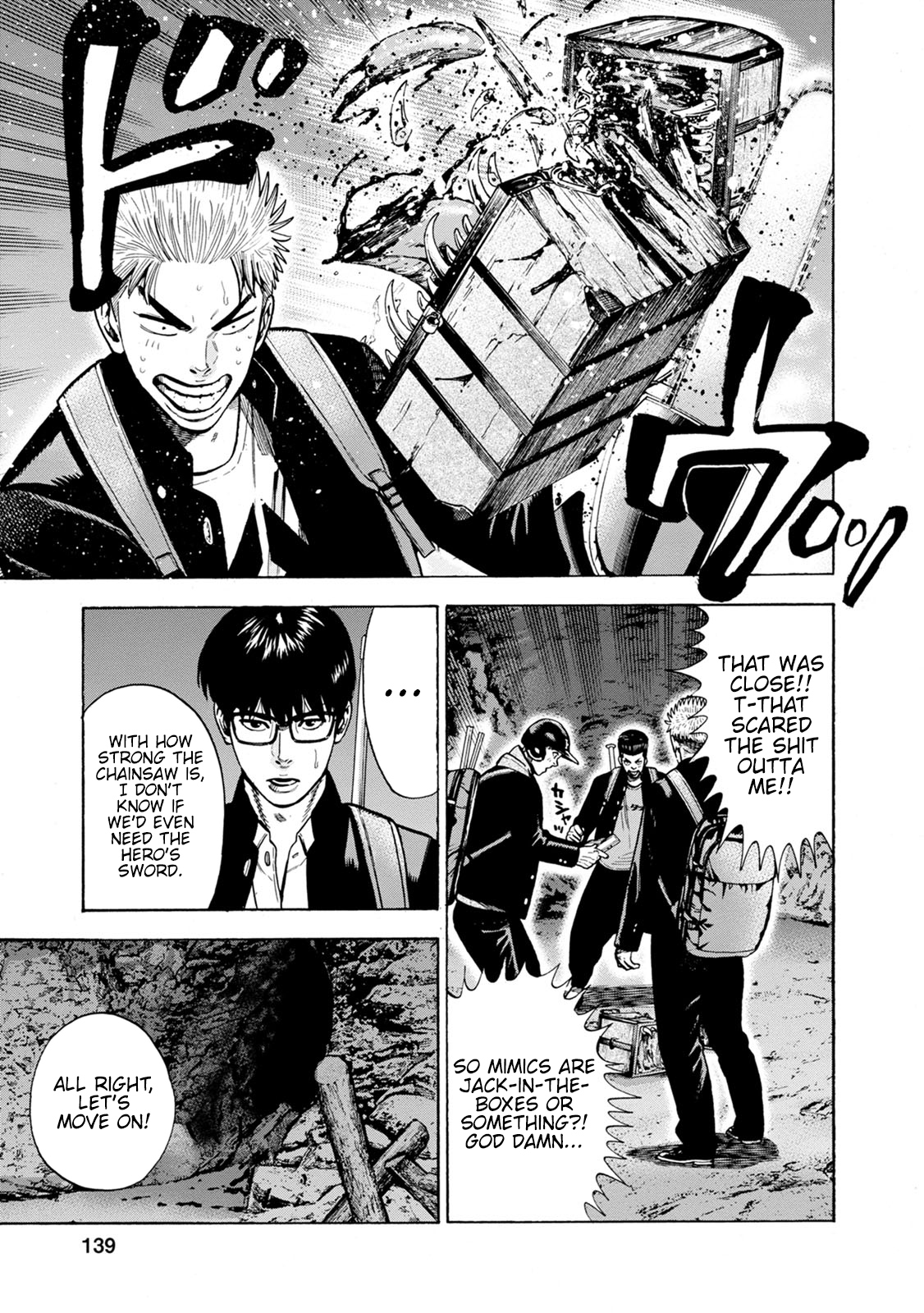 Eight Princes Go to the Teppen Chapter 4 第13页