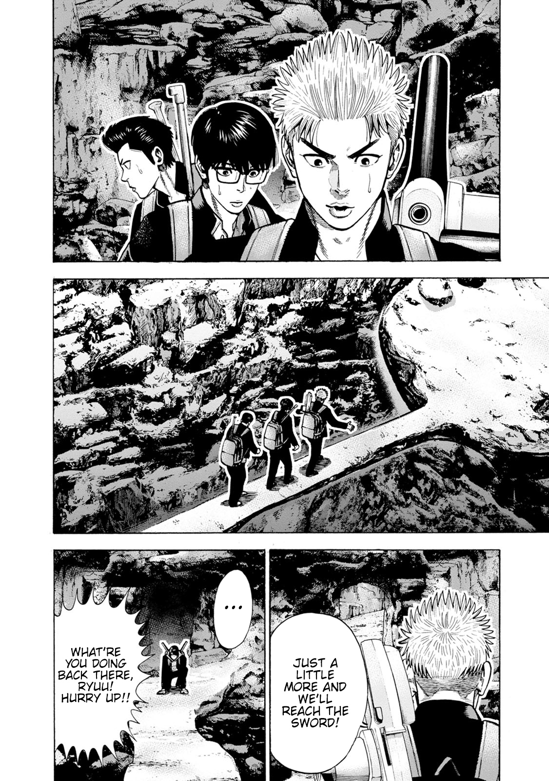 Eight Princes Go to the Teppen Chapter 4 第16页