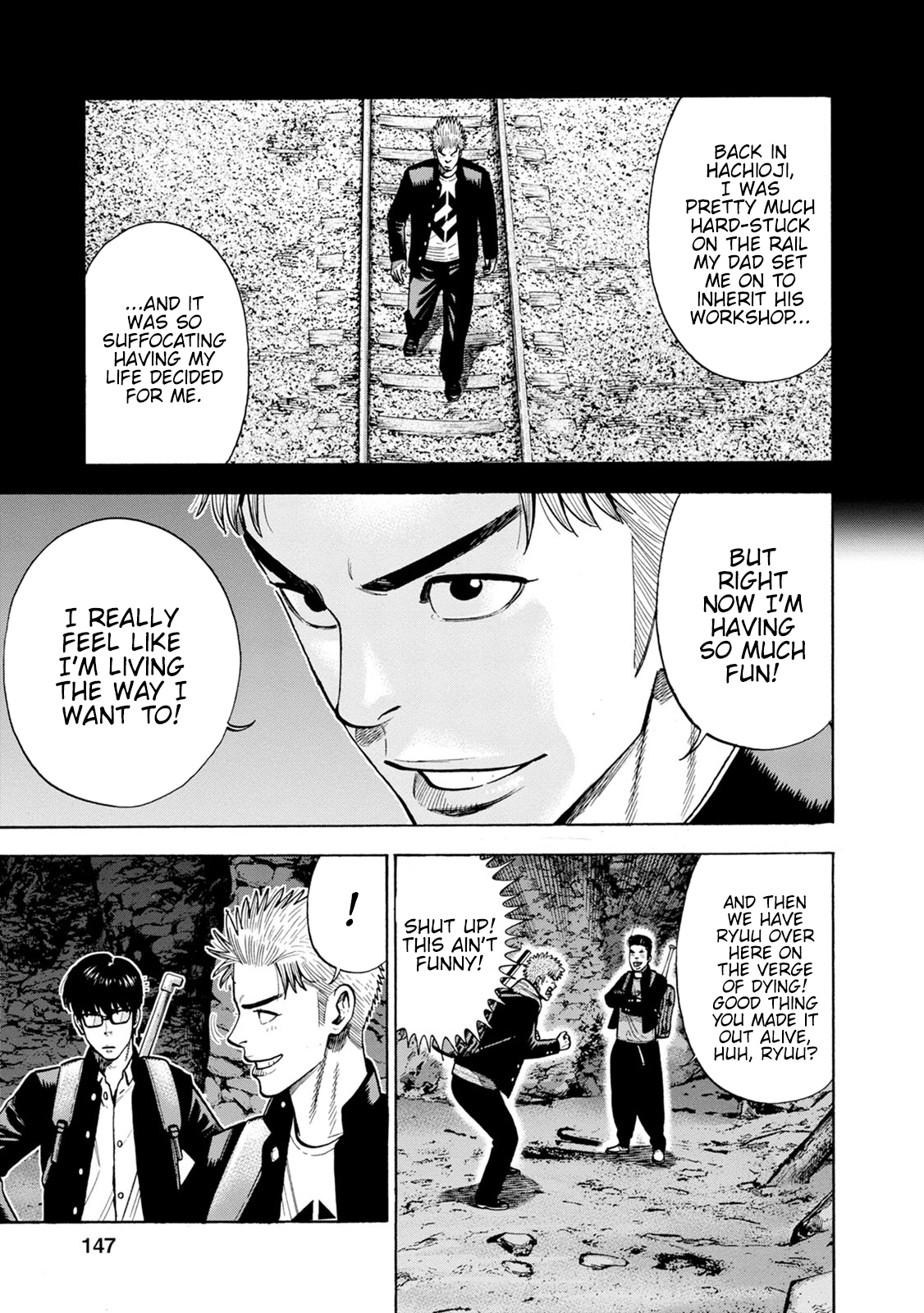 Eight Princes Go to the Teppen Chapter 4 第21页