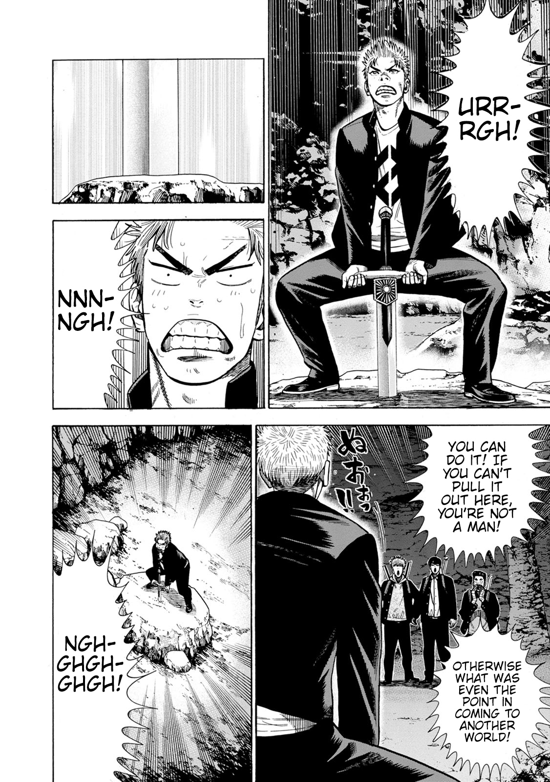 Eight Princes Go to the Teppen Chapter 4 第24页