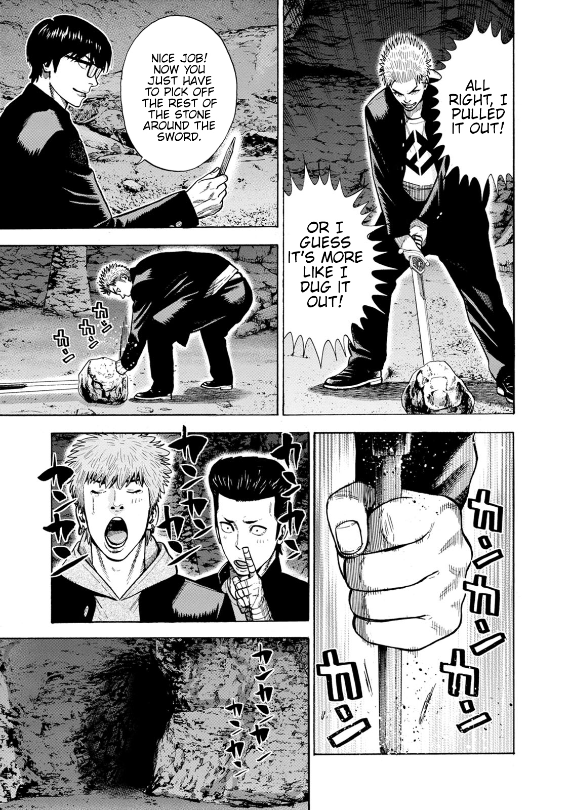 Eight Princes Go to the Teppen Chapter 4 第29页
