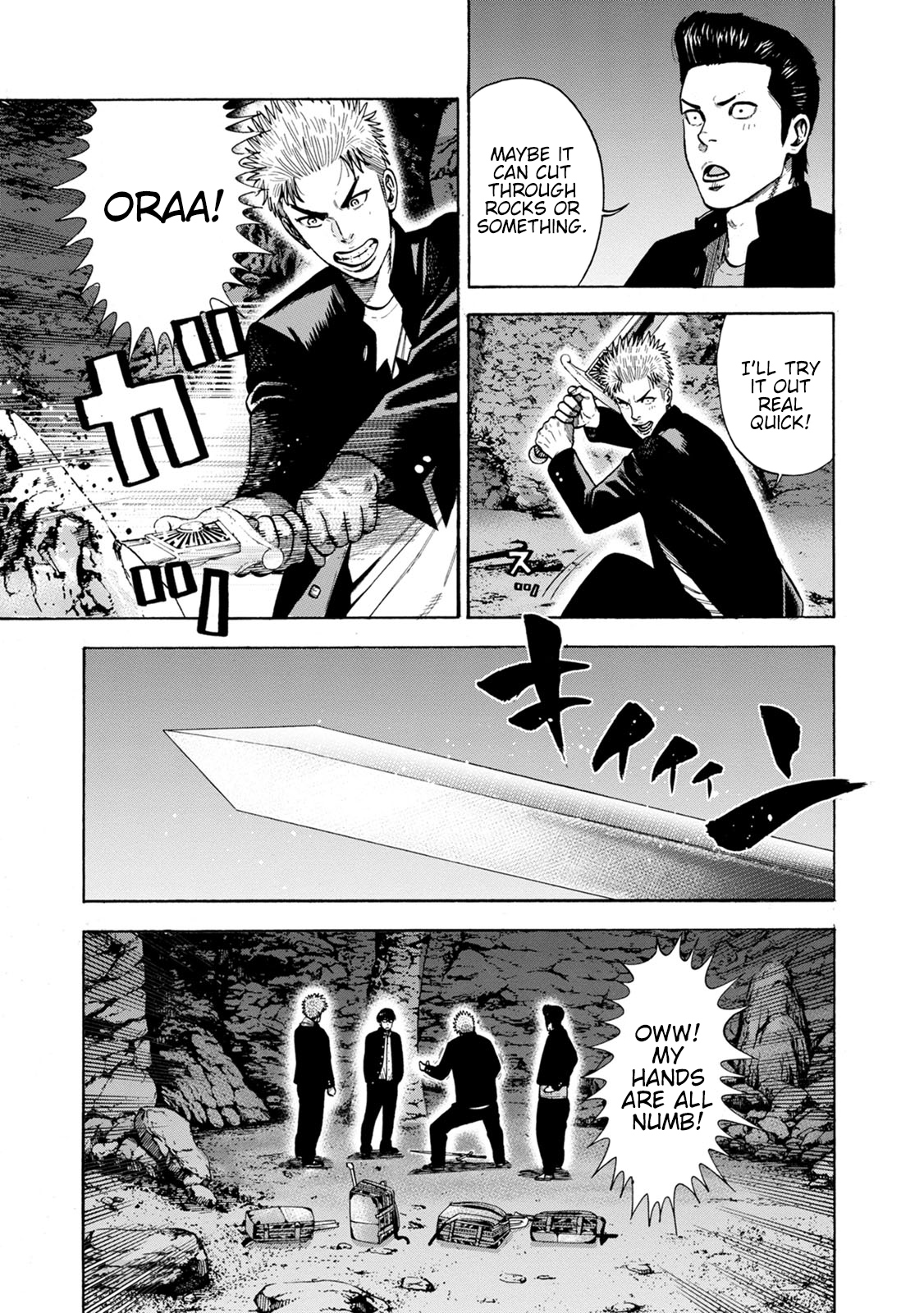 Eight Princes Go to the Teppen Chapter 4 第31页