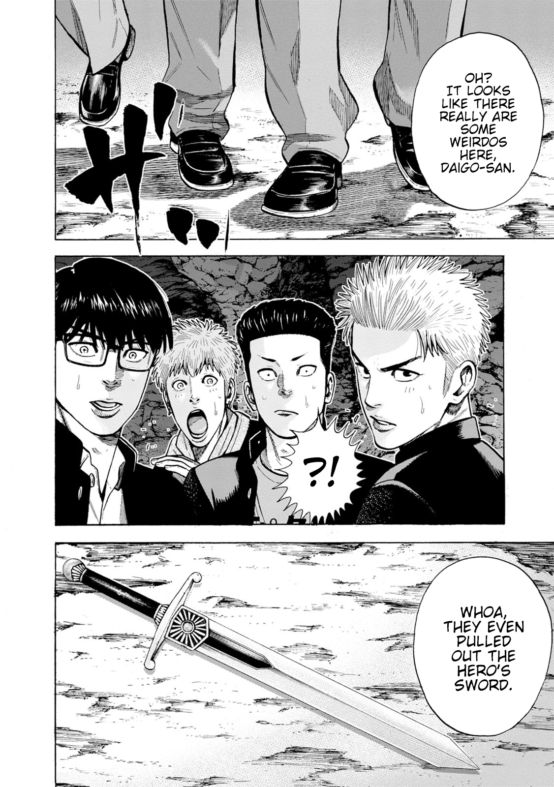 Eight Princes Go to the Teppen Chapter 4 第32页