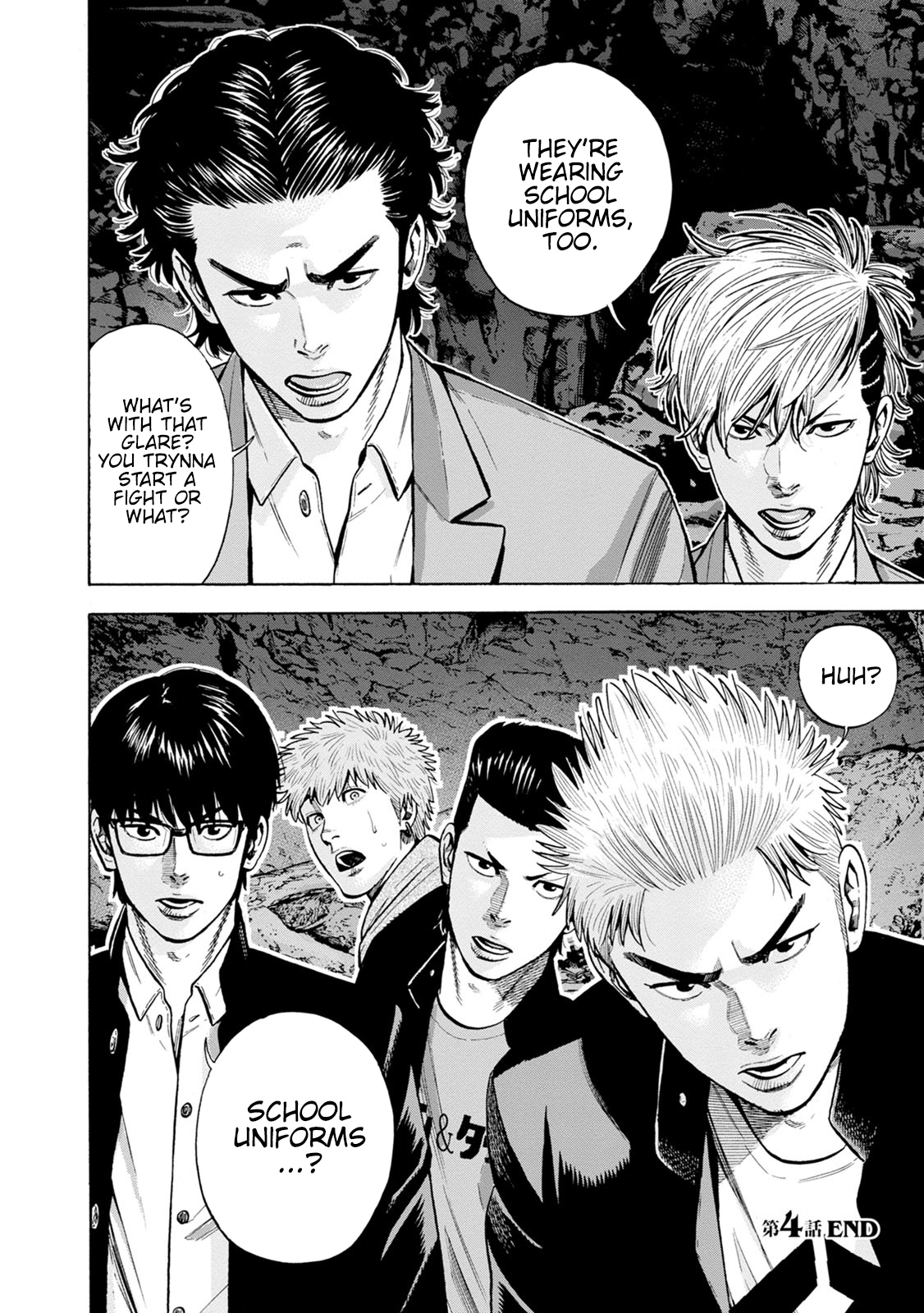 Eight Princes Go to the Teppen Chapter 4 第34页