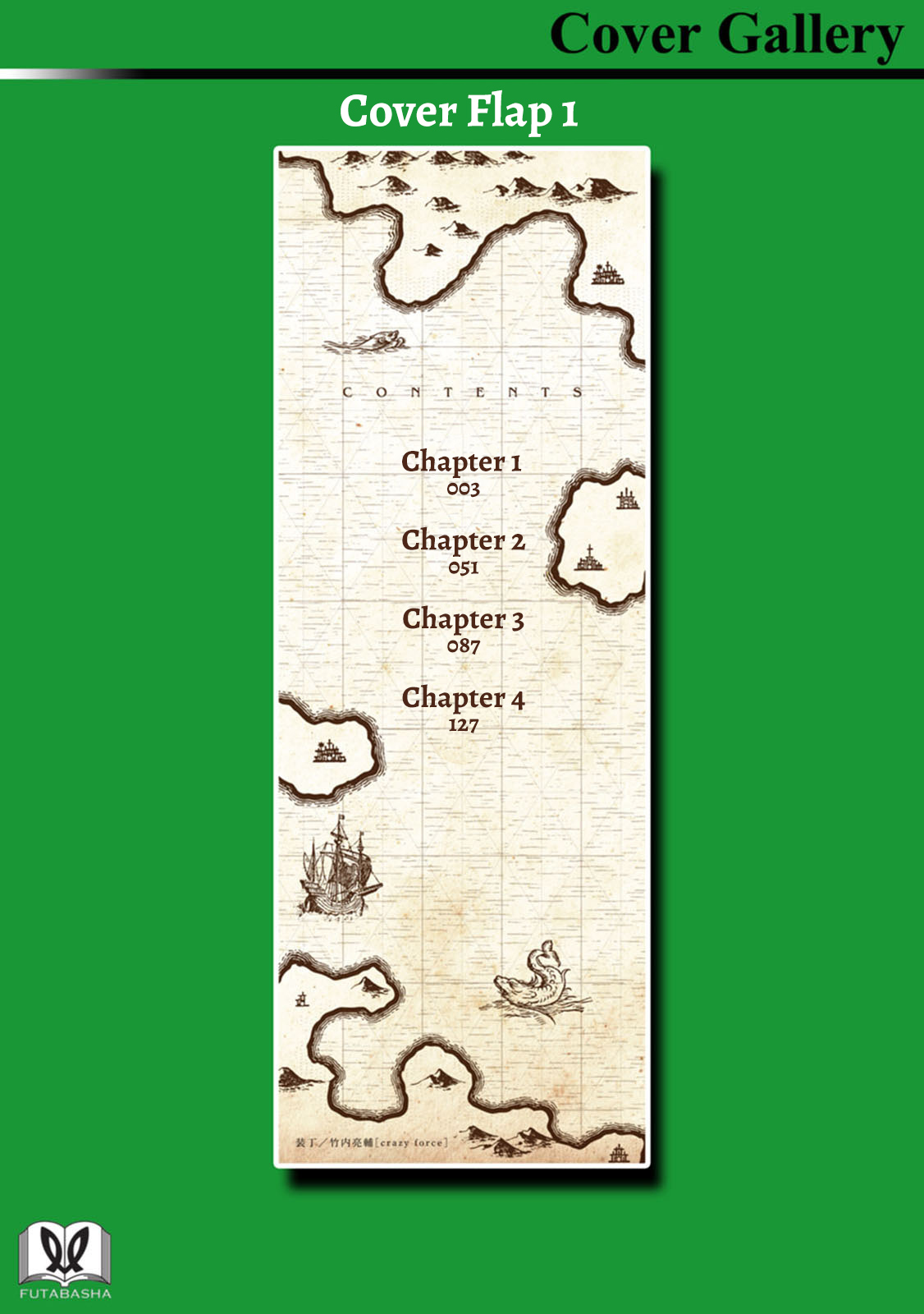 Eight Princes Go to the Teppen Chapter 4 第36页