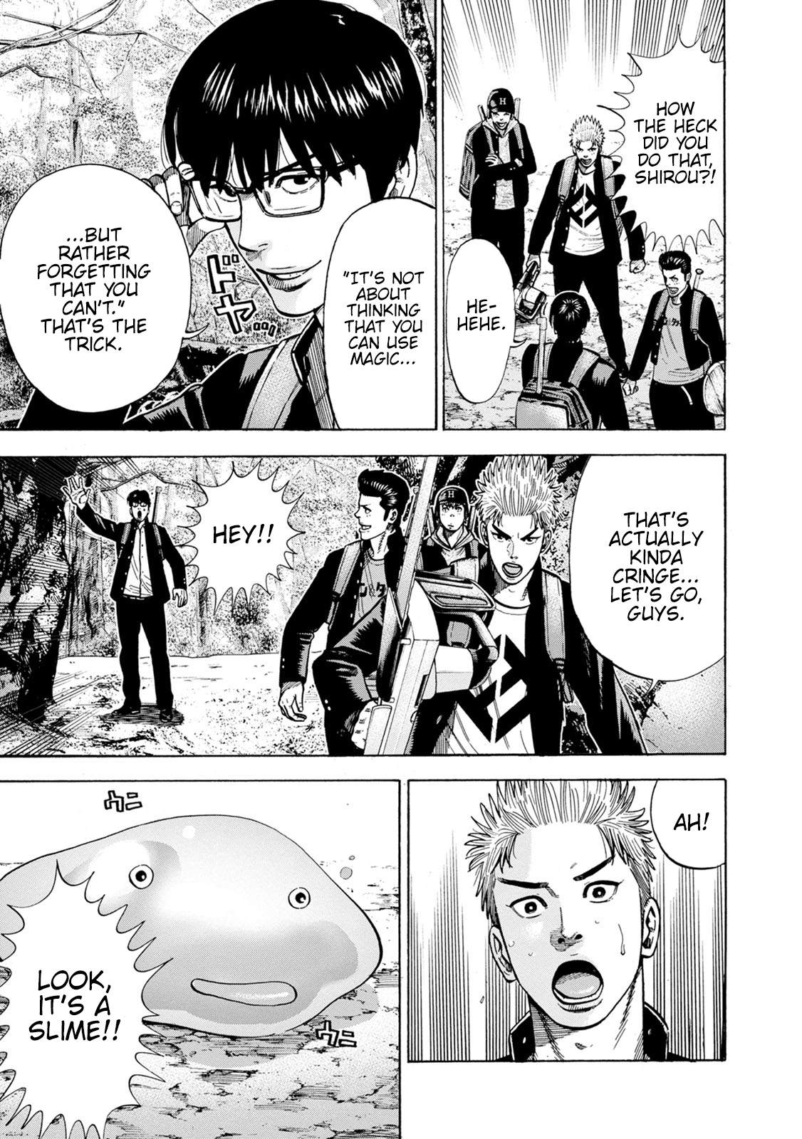 Eight Princes Go to the Teppen Chapter 4 第7页