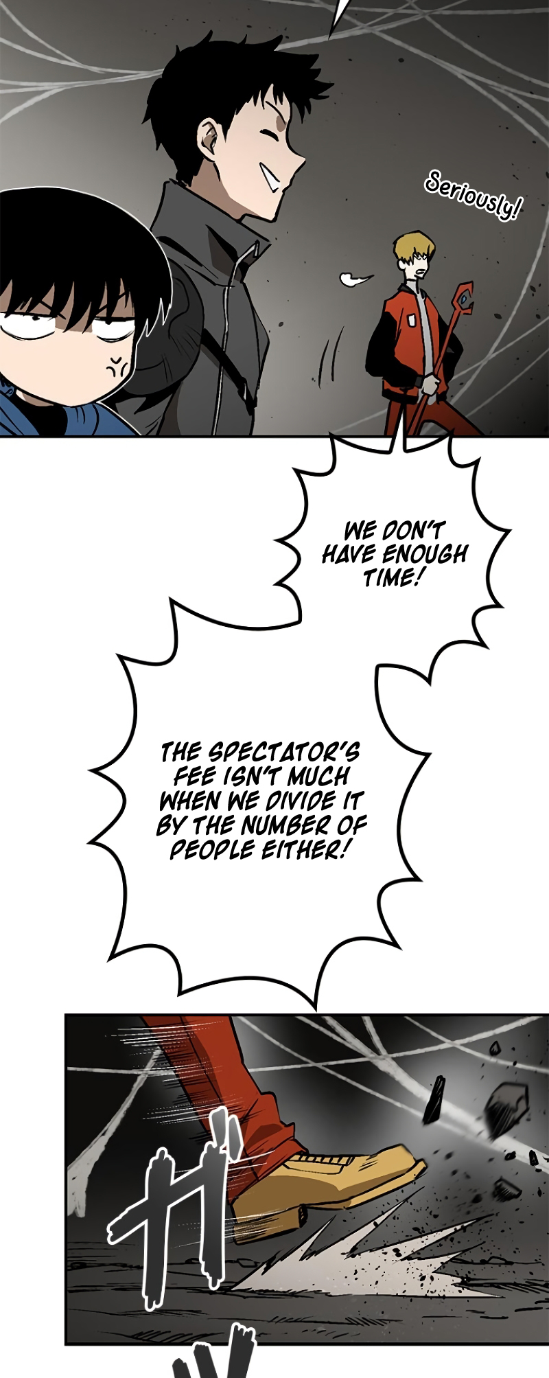 Dungeon Gongnyak eun Bokbuchiji Ch. 1 第108页