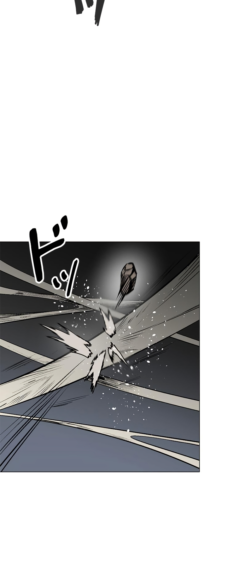 Dungeon Gongnyak eun Bokbuchiji Ch. 1 第109页