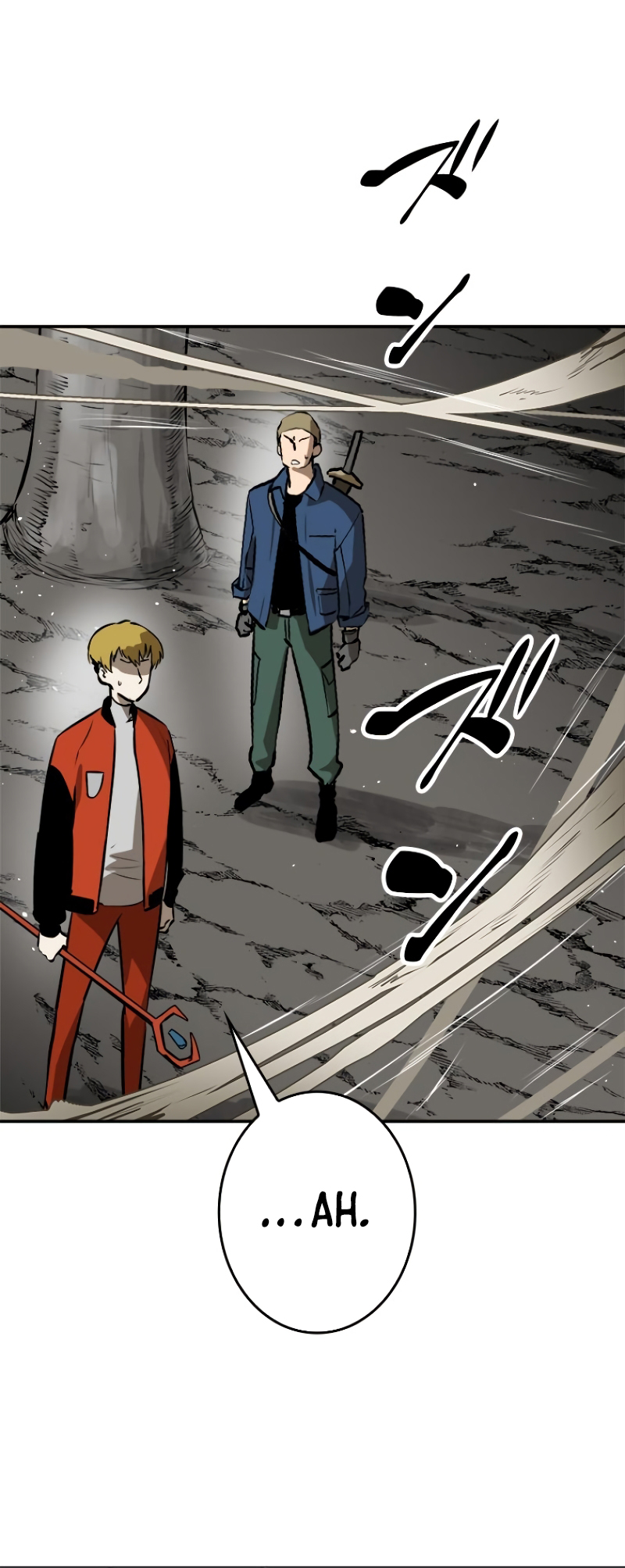 Dungeon Gongnyak eun Bokbuchiji Ch. 1 第110页