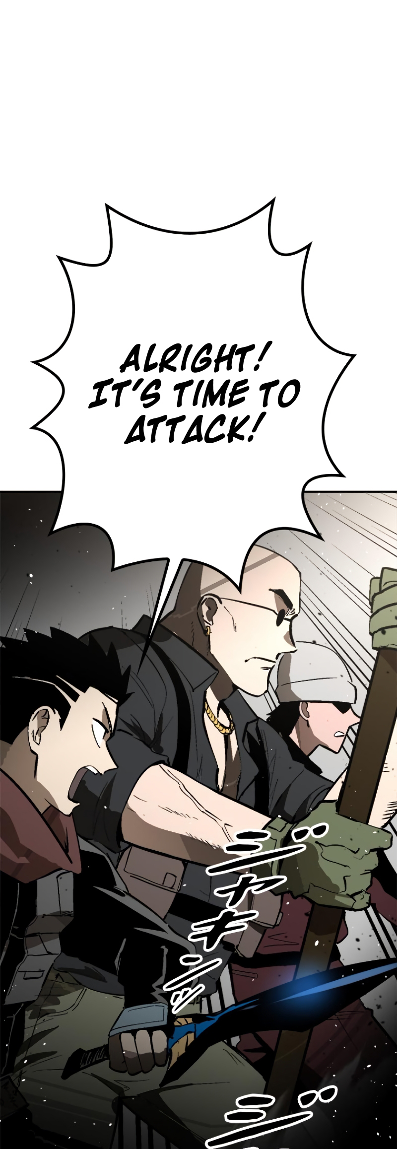Dungeon Gongnyak eun Bokbuchiji Ch. 1 第12页