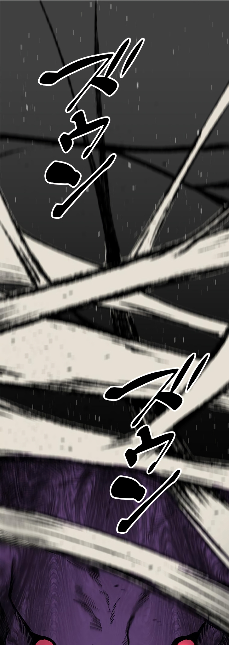 Dungeon Gongnyak eun Bokbuchiji Ch. 1 第111页