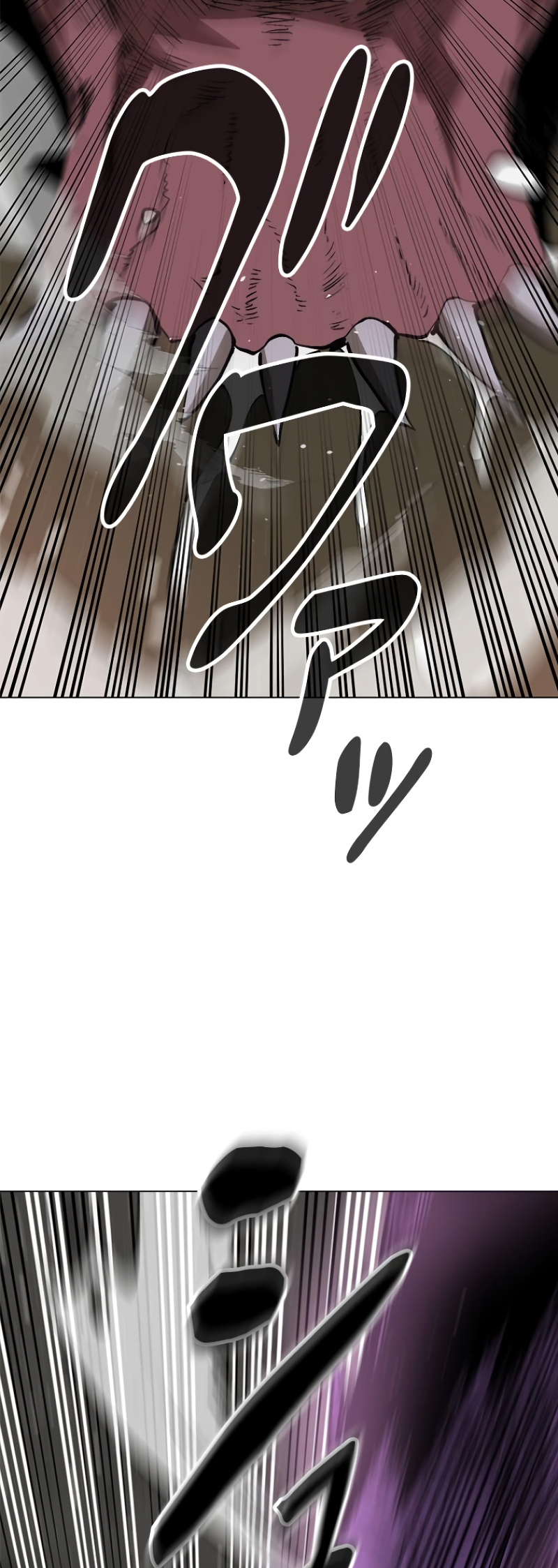 Dungeon Gongnyak eun Bokbuchiji Ch. 1 第113页