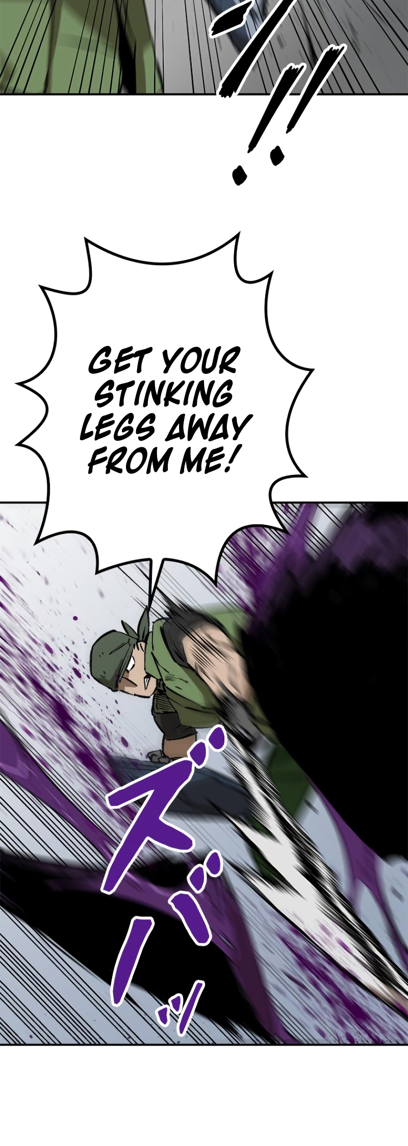 Dungeon Gongnyak eun Bokbuchiji Ch. 1 第116页