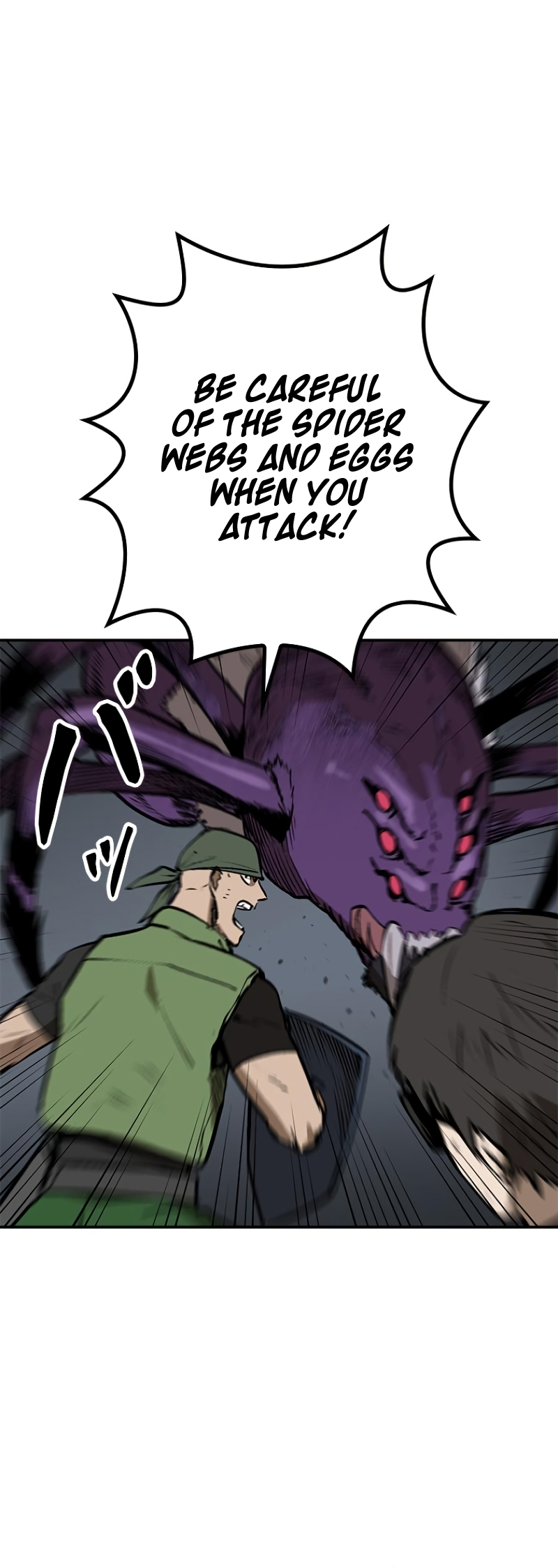 Dungeon Gongnyak eun Bokbuchiji Ch. 1 第117页