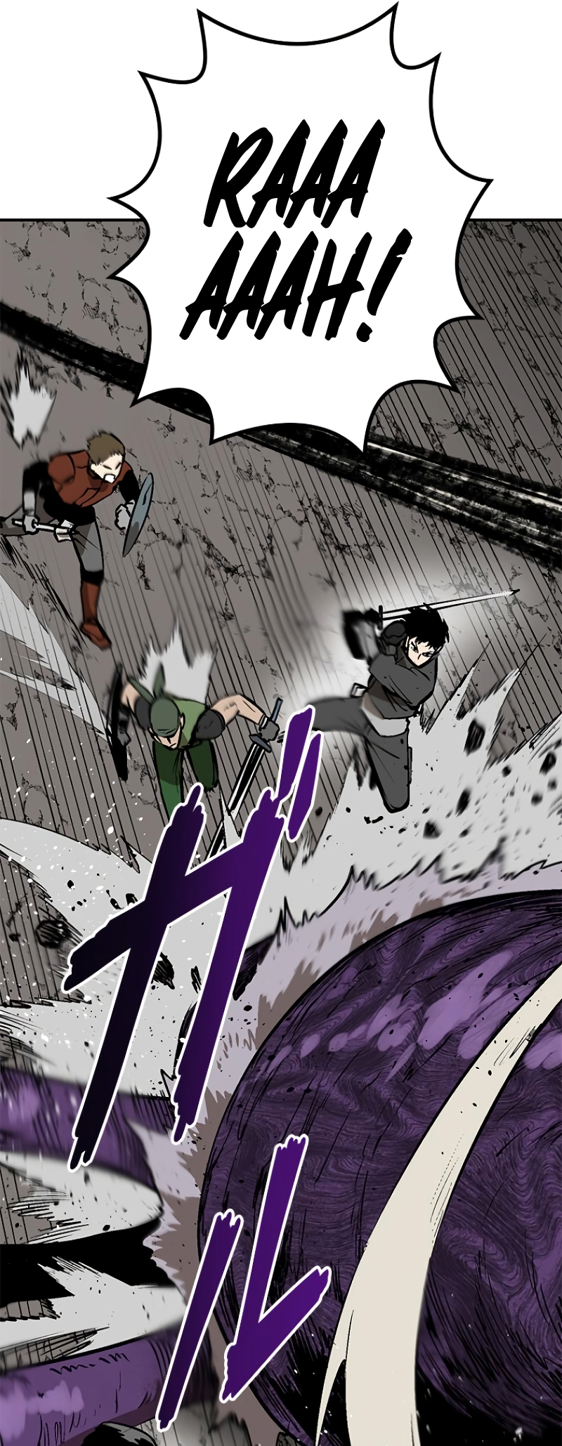 Dungeon Gongnyak eun Bokbuchiji Ch. 1 第118页