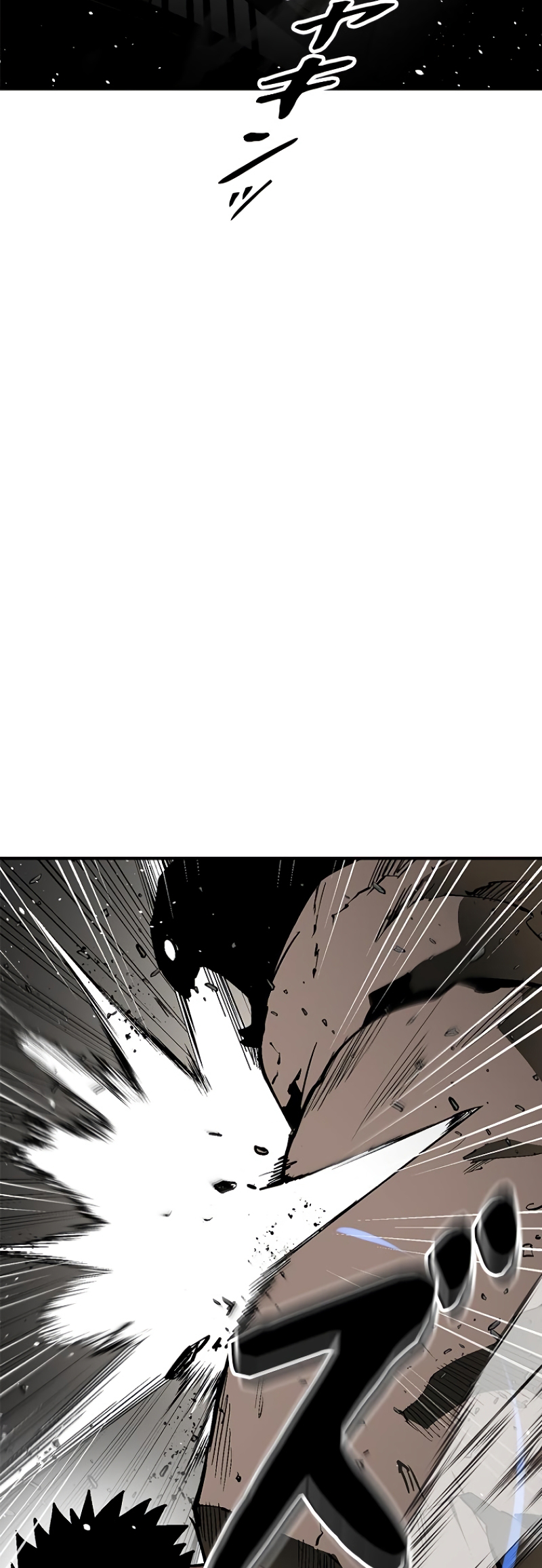 Dungeon Gongnyak eun Bokbuchiji Ch. 1 第13页