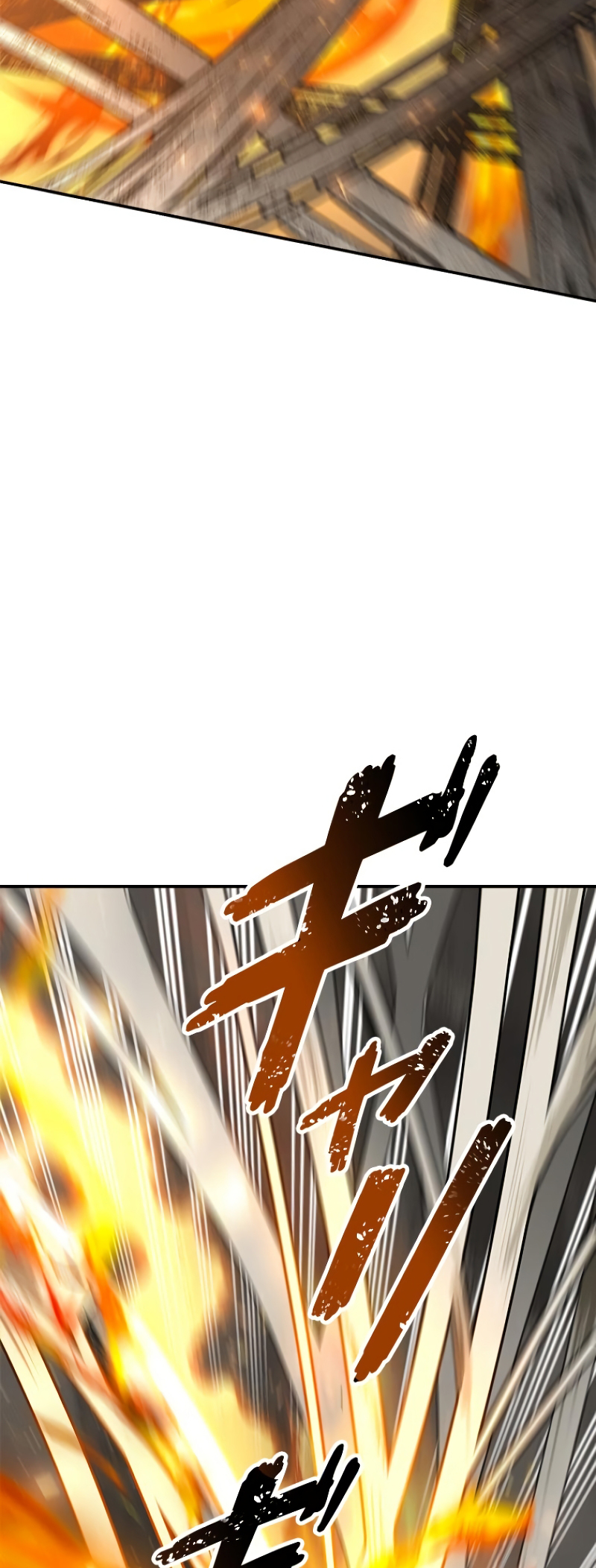 Dungeon Gongnyak eun Bokbuchiji Ch. 1 第130页