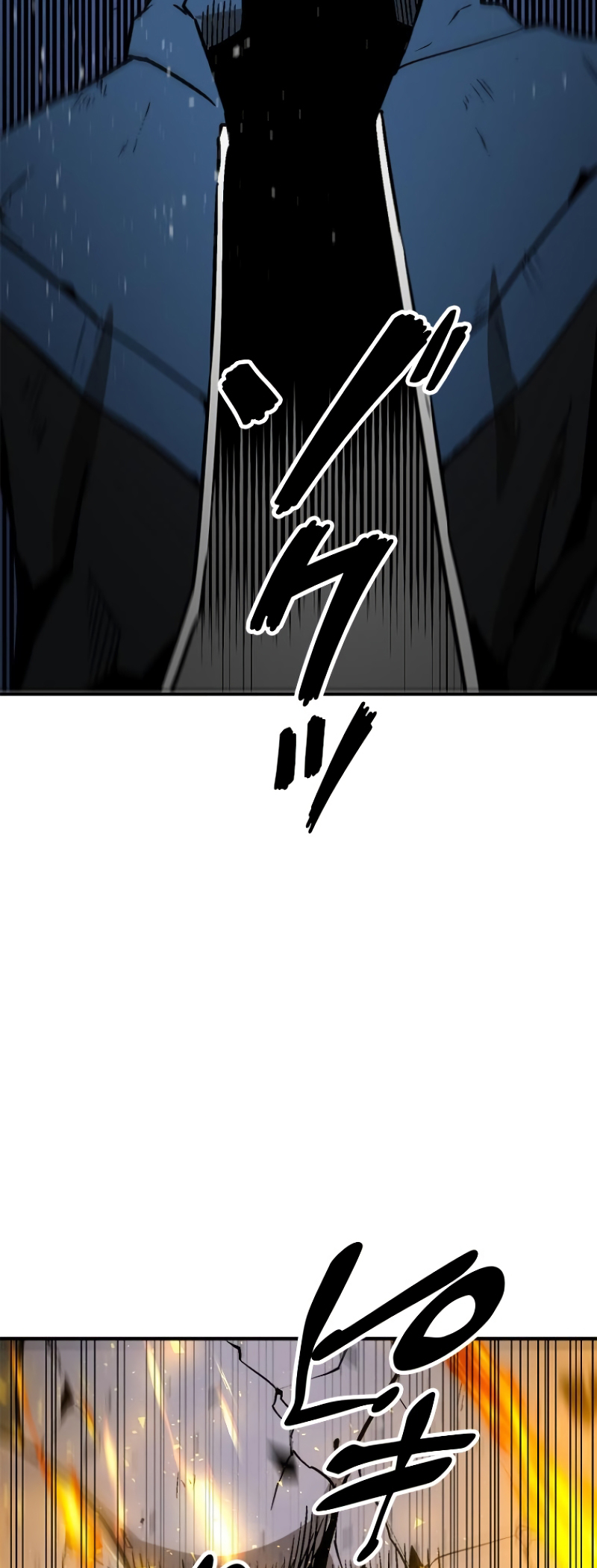 Dungeon Gongnyak eun Bokbuchiji Ch. 1 第138页