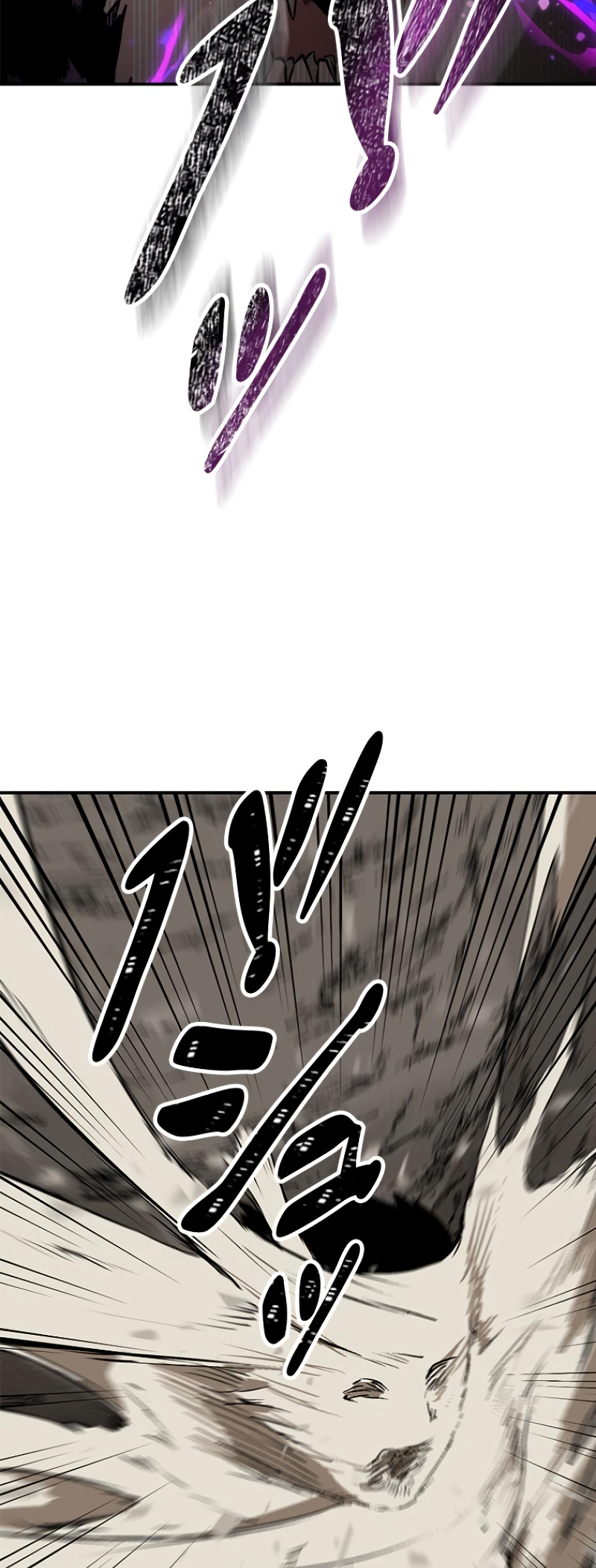 Dungeon Gongnyak eun Bokbuchiji Ch. 1 第147页