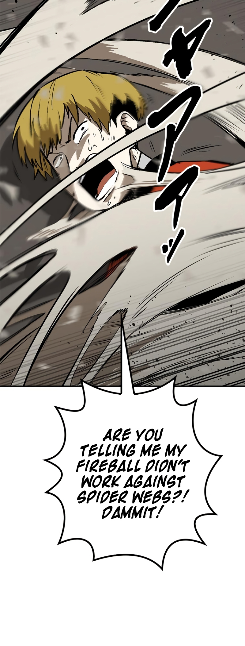 Dungeon Gongnyak eun Bokbuchiji Ch. 1 第149页