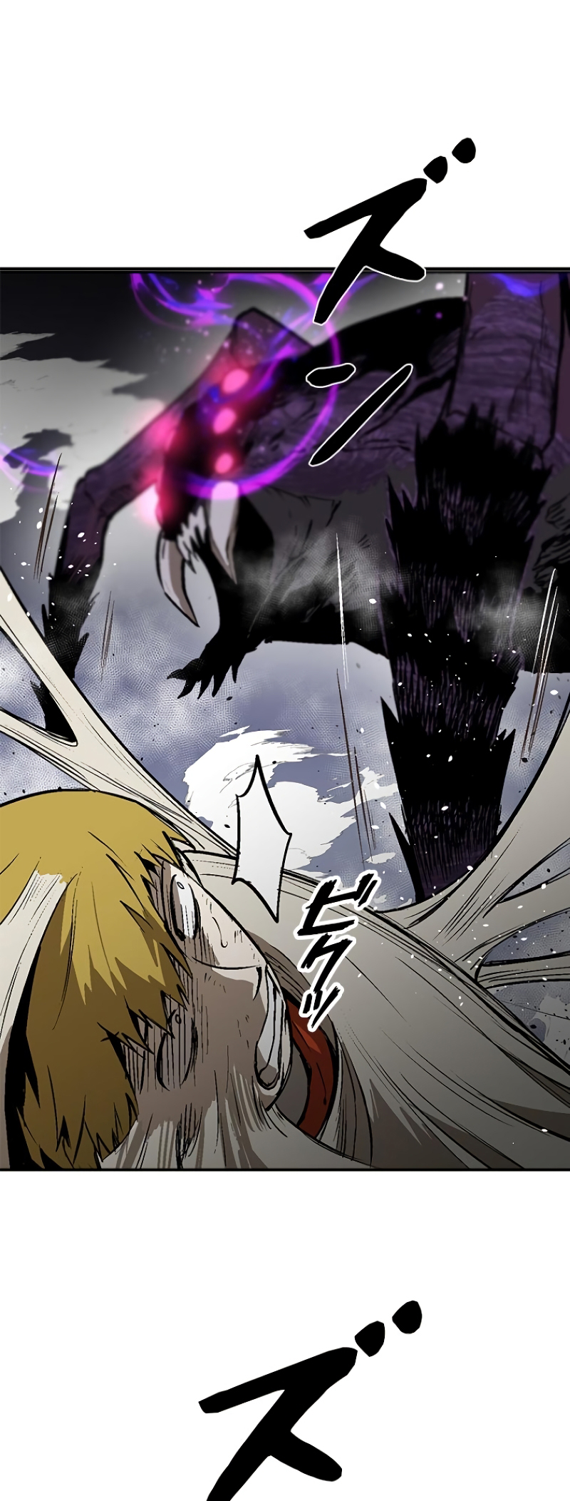 Dungeon Gongnyak eun Bokbuchiji Ch. 1 第150页