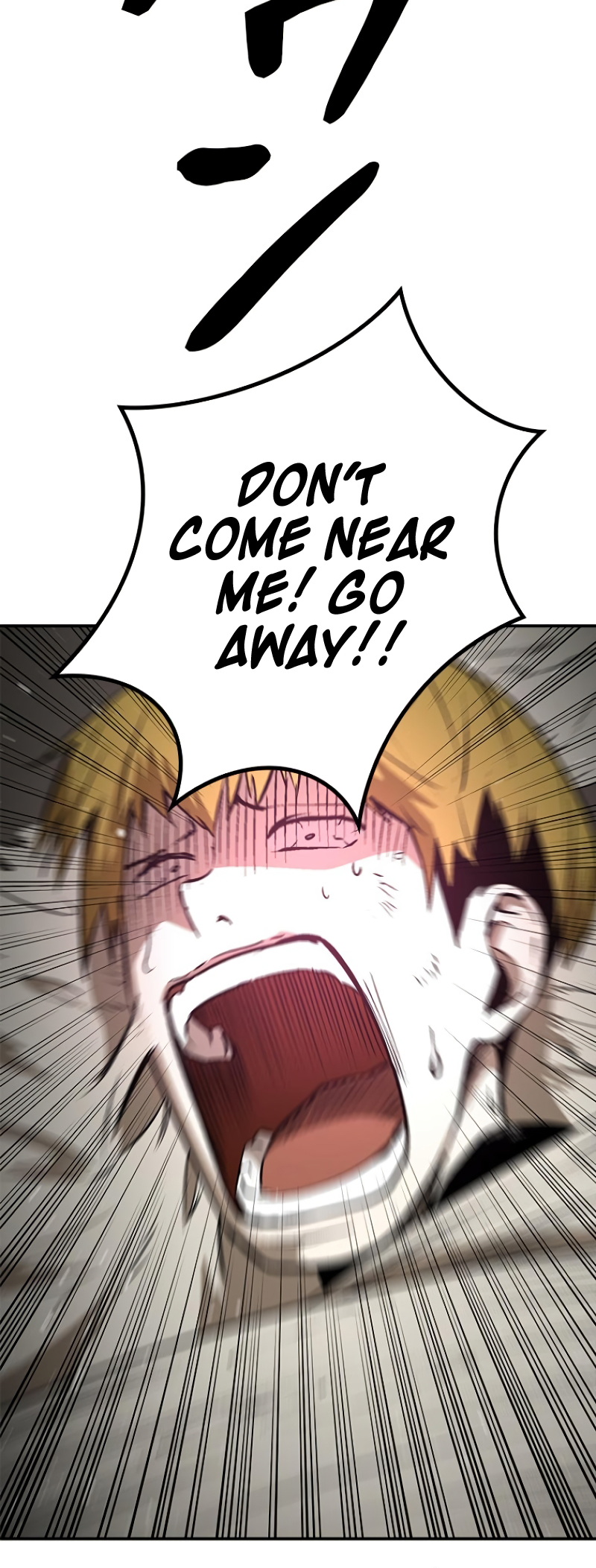 Dungeon Gongnyak eun Bokbuchiji Ch. 1 第152页