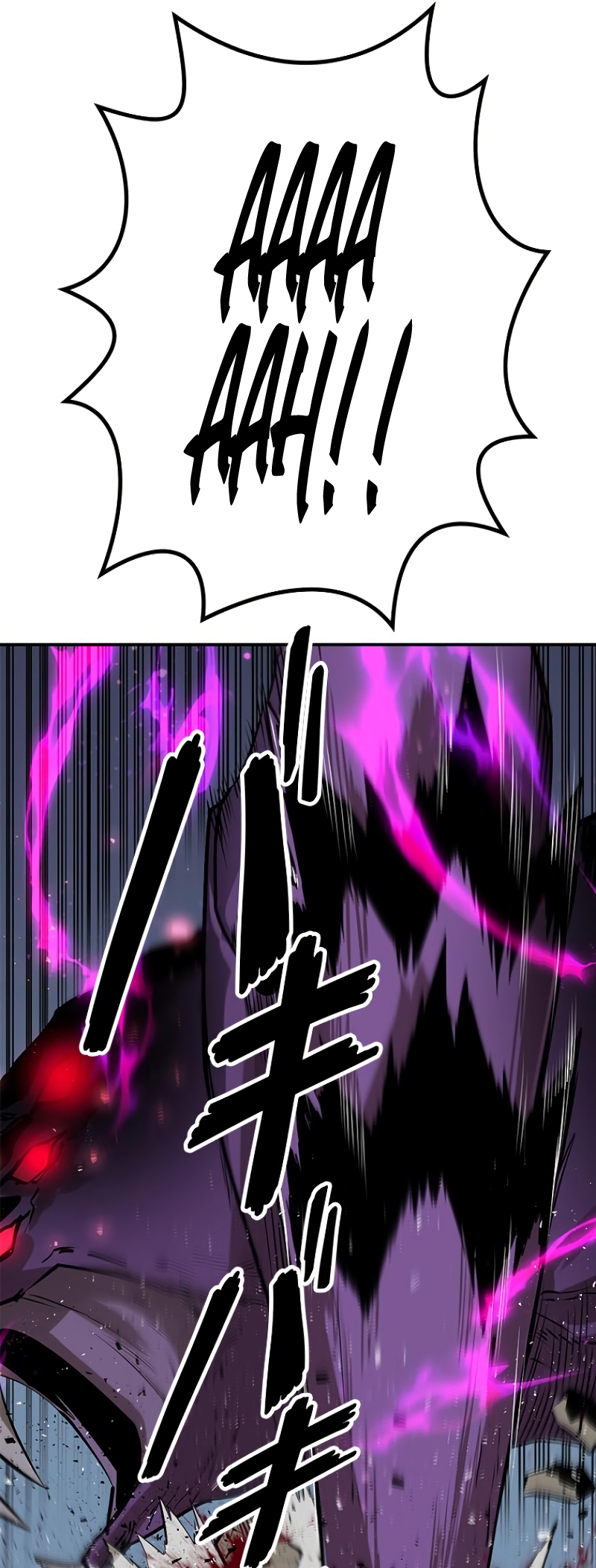 Dungeon Gongnyak eun Bokbuchiji Ch. 1 第153页