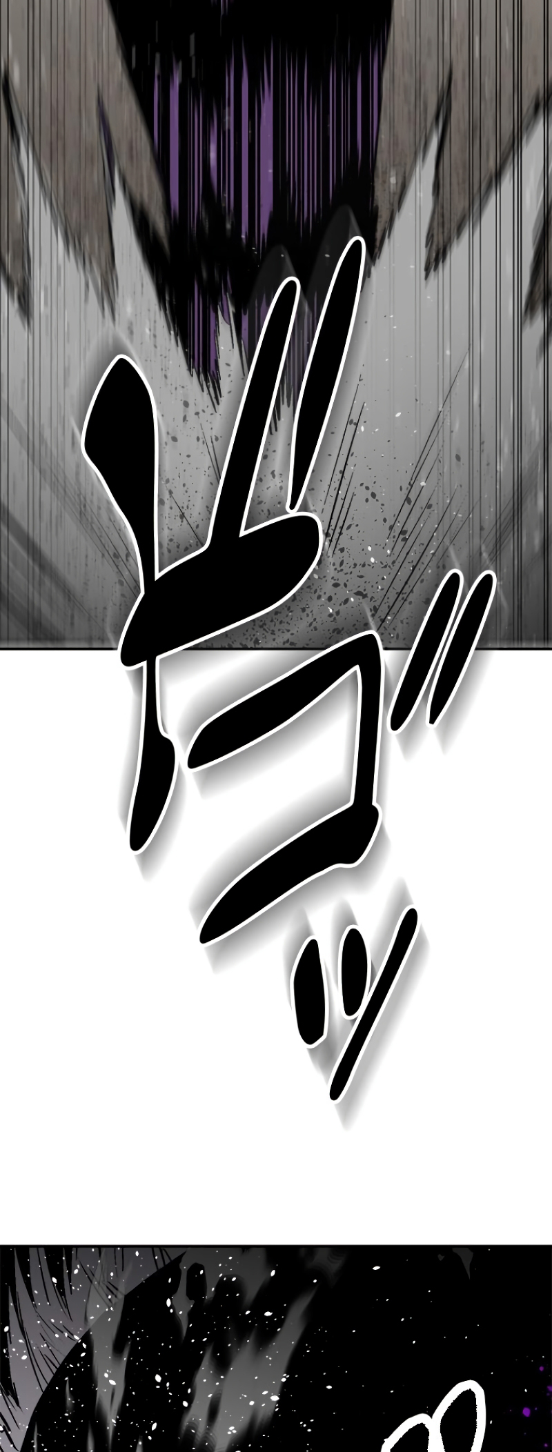 Dungeon Gongnyak eun Bokbuchiji Ch. 1 第157页