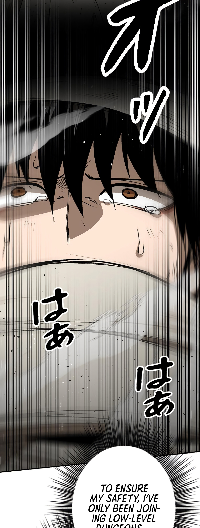 Dungeon Gongnyak eun Bokbuchiji Ch. 1 第159页