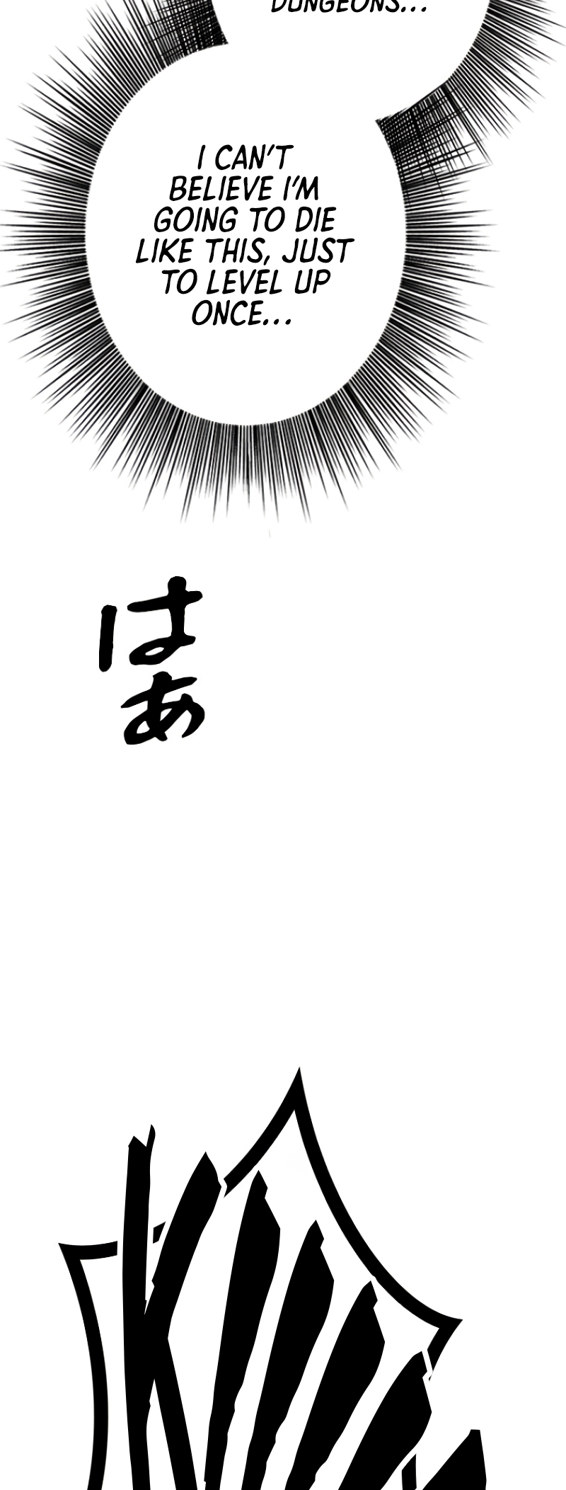 Dungeon Gongnyak eun Bokbuchiji Ch. 1 第160页