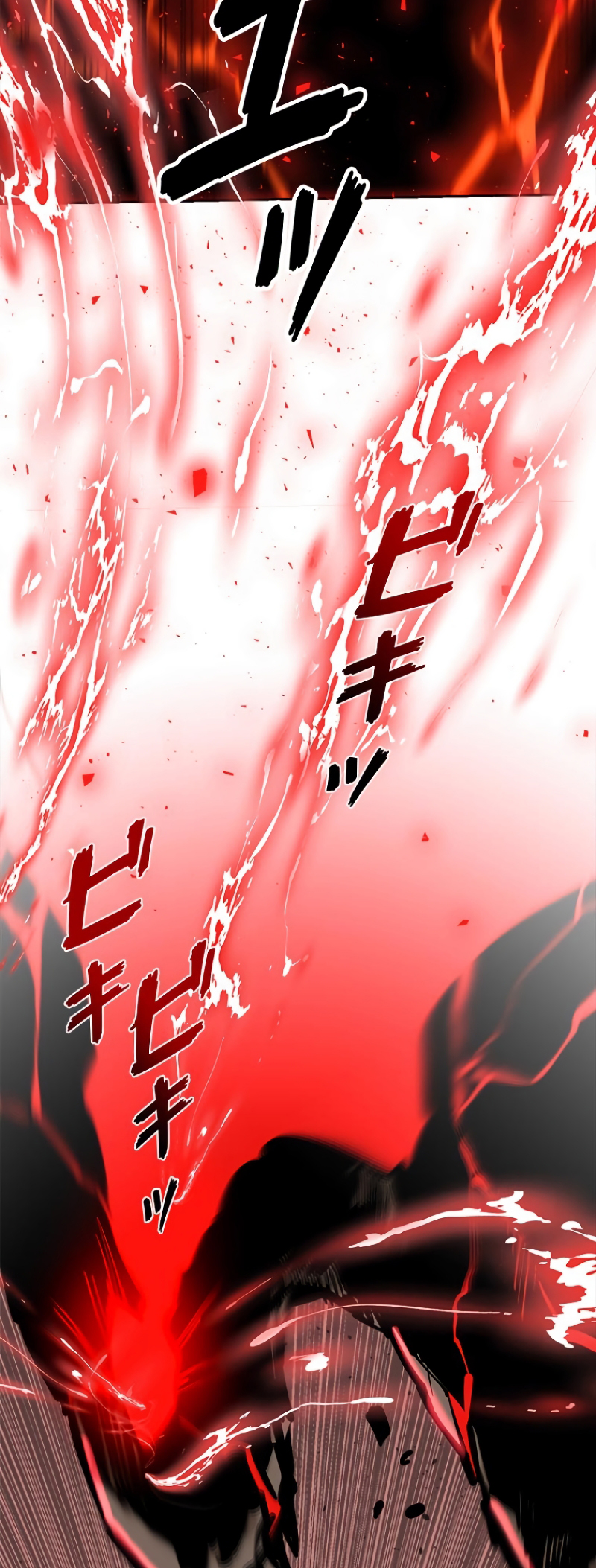 Dungeon Gongnyak eun Bokbuchiji Ch. 1 第18页