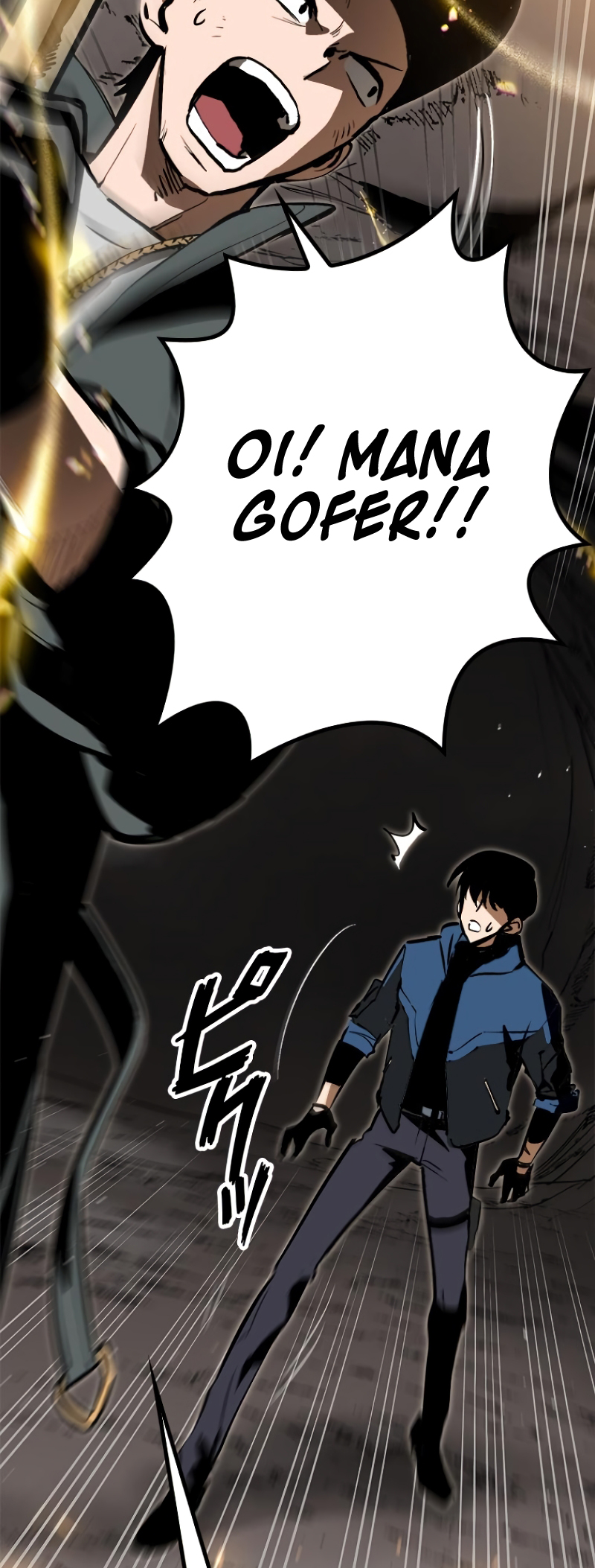 Dungeon Gongnyak eun Bokbuchiji Ch. 1 第22页