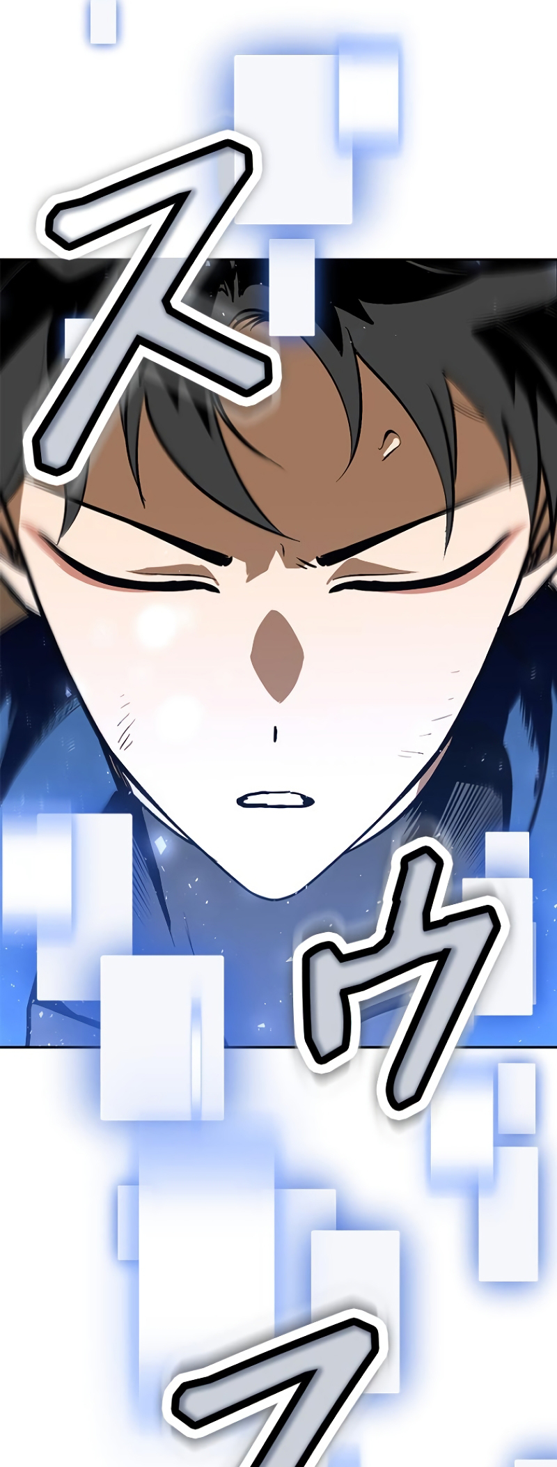 Dungeon Gongnyak eun Bokbuchiji Ch. 1 第25页