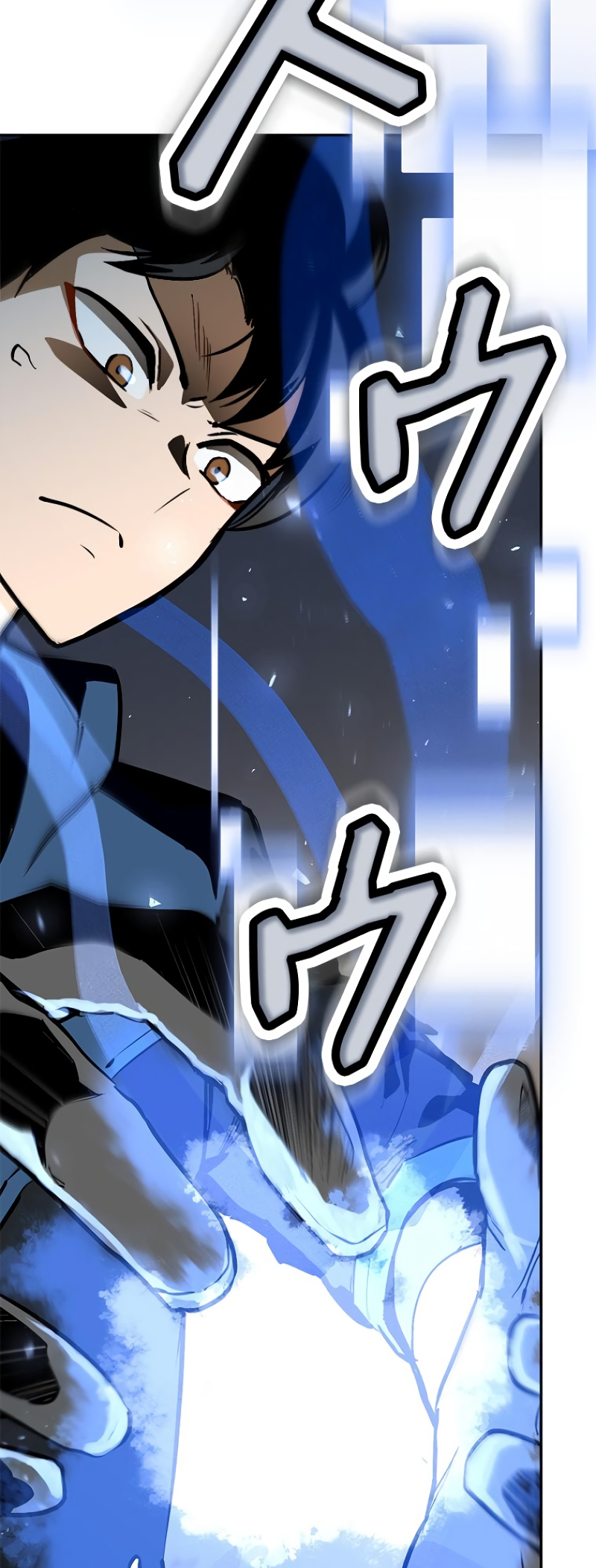Dungeon Gongnyak eun Bokbuchiji Ch. 1 第26页
