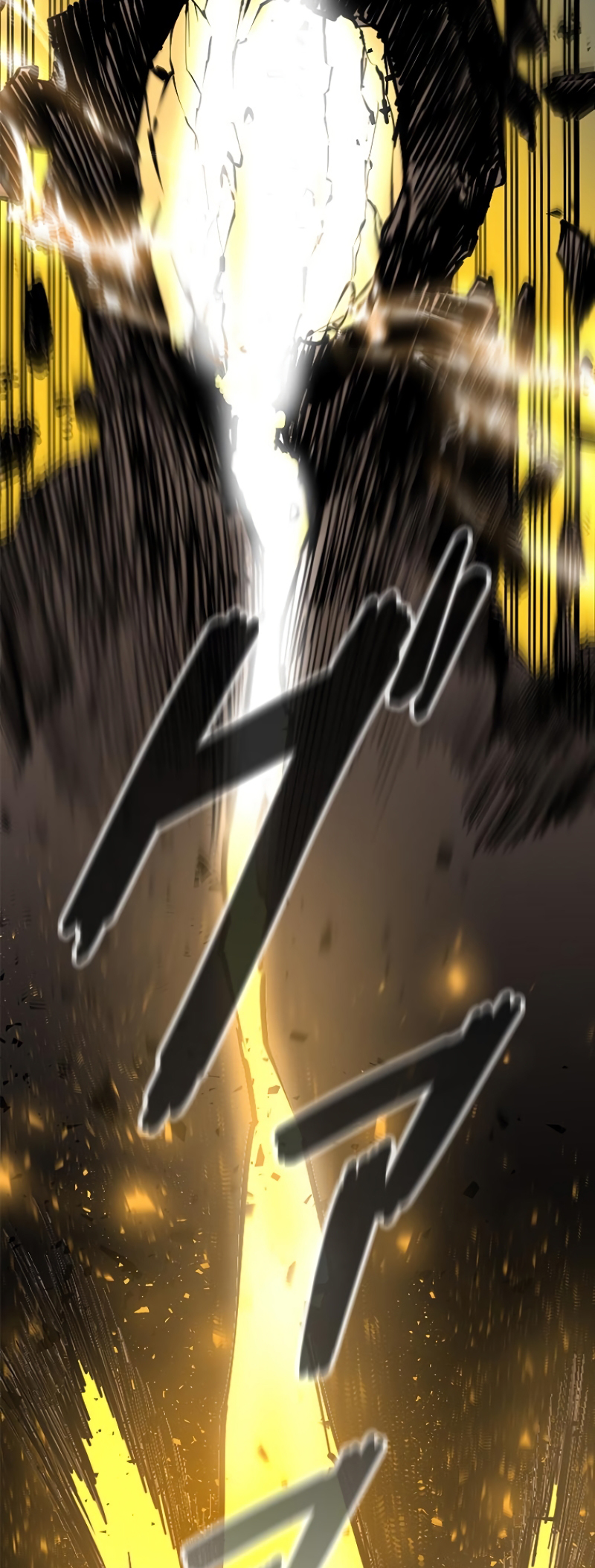 Dungeon Gongnyak eun Bokbuchiji Ch. 1 第32页