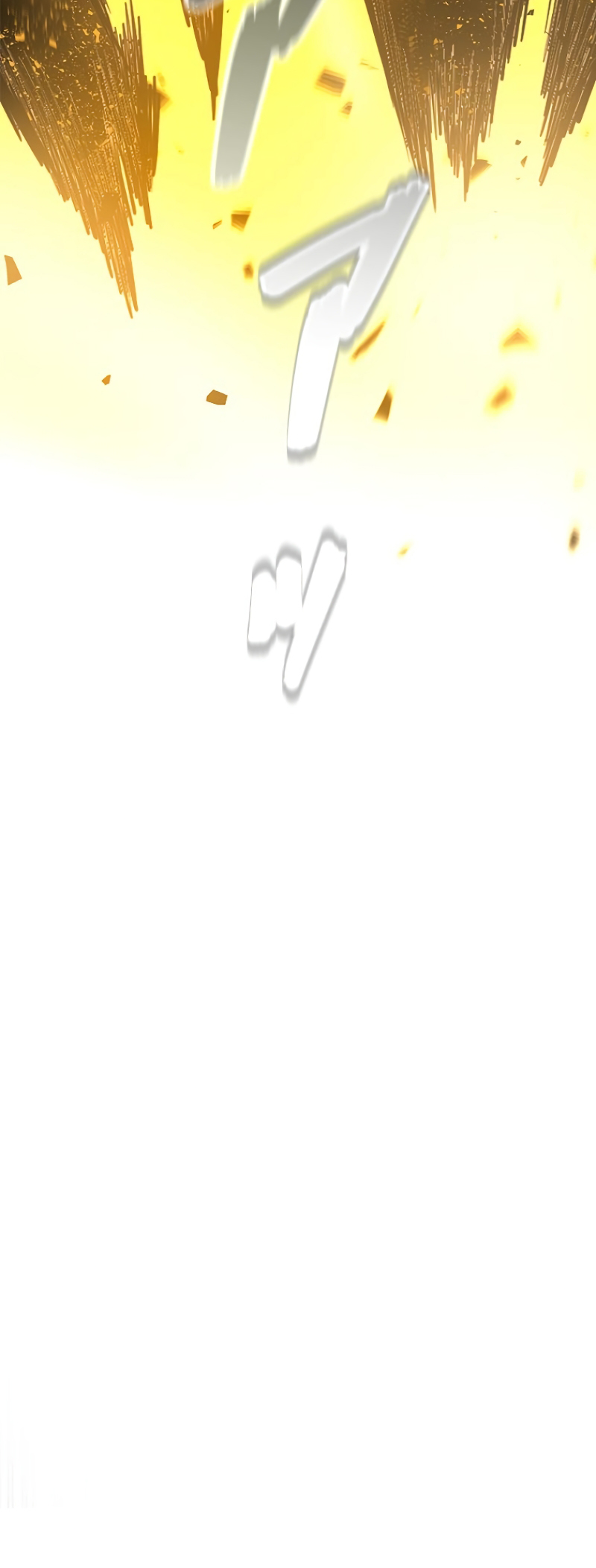 Dungeon Gongnyak eun Bokbuchiji Ch. 1 第33页