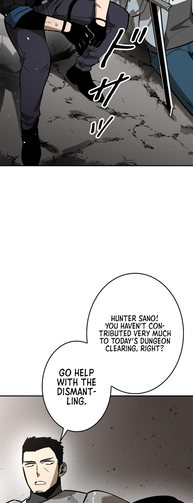 Dungeon Gongnyak eun Bokbuchiji Ch. 1 第35页