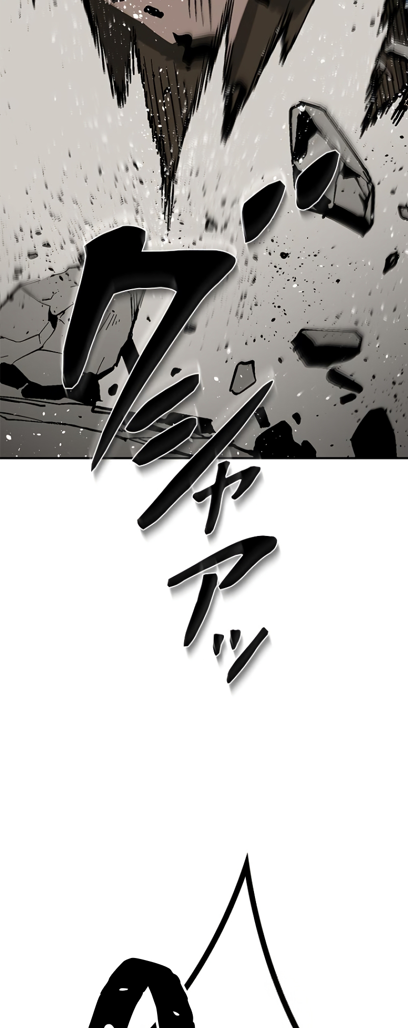 Dungeon Gongnyak eun Bokbuchiji 第5页