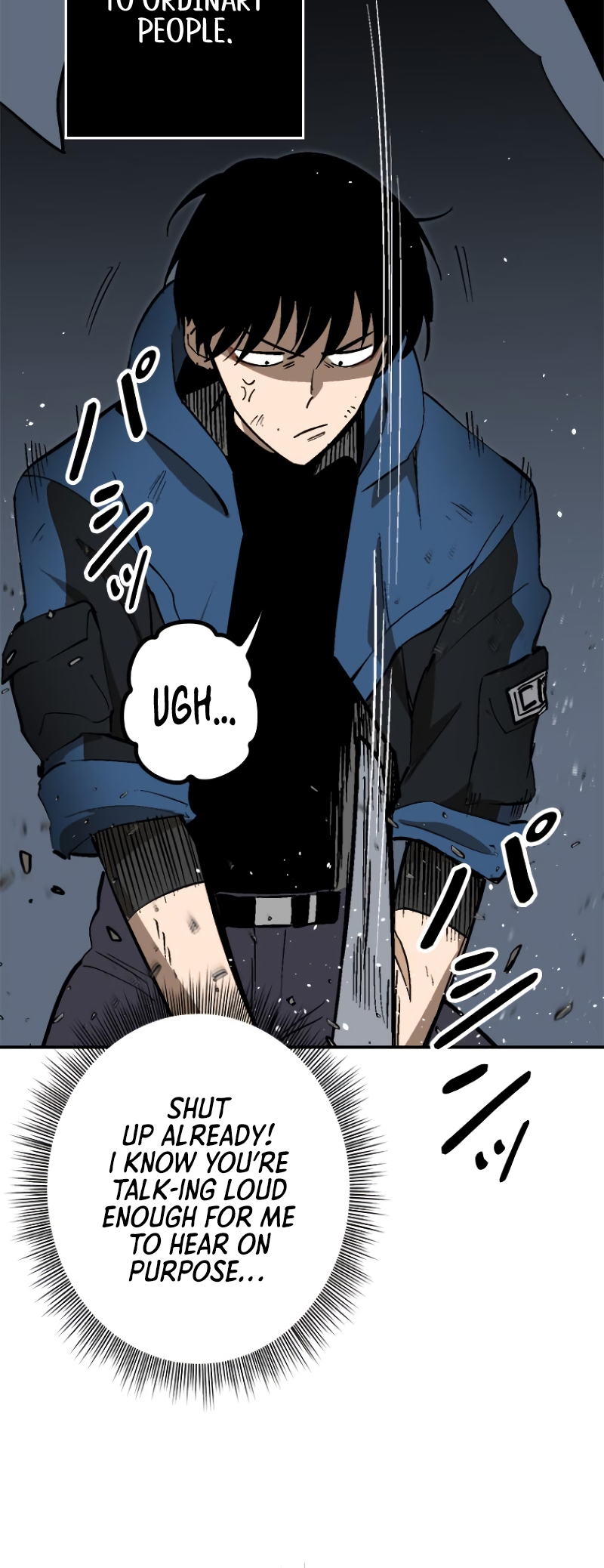Dungeon Gongnyak eun Bokbuchiji Ch. 1 第42页