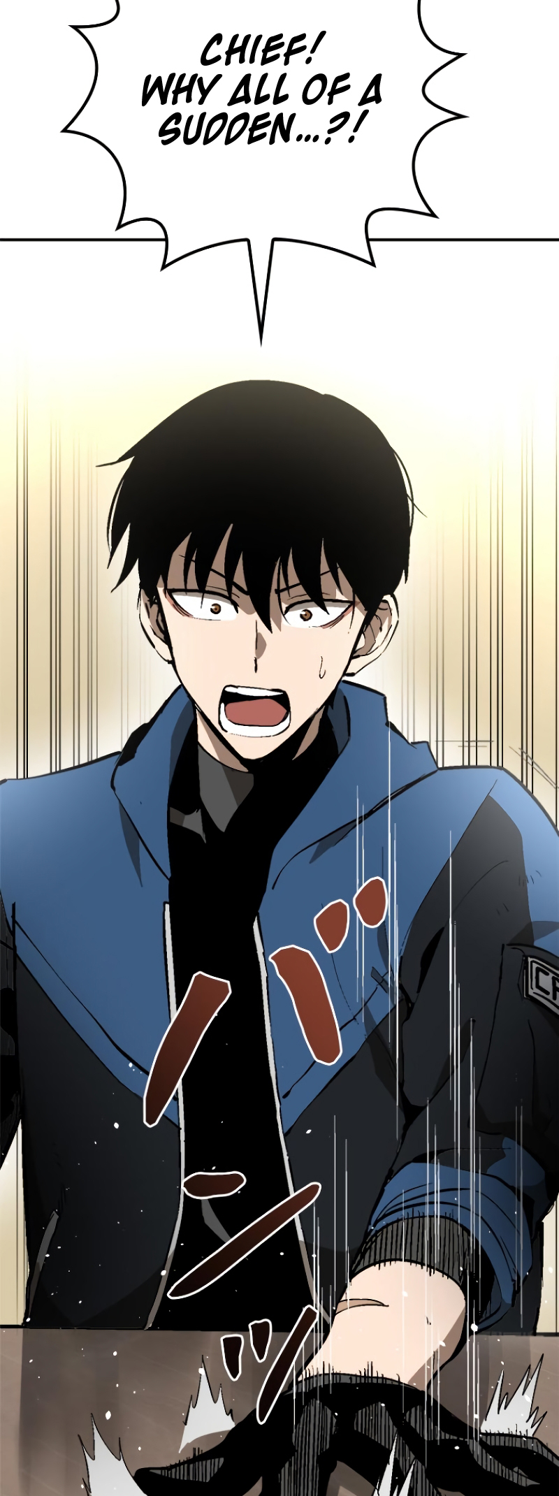 Dungeon Gongnyak eun Bokbuchiji Ch. 1 第46页