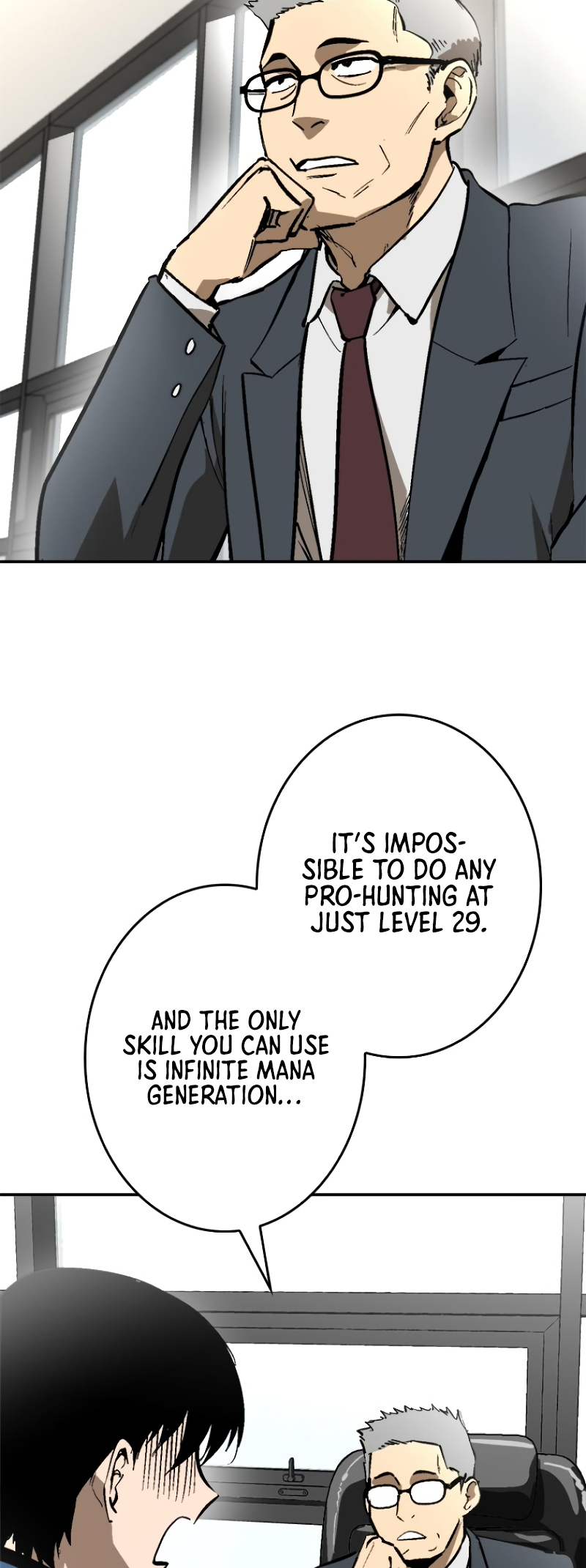 Dungeon Gongnyak eun Bokbuchiji Ch. 1 第48页