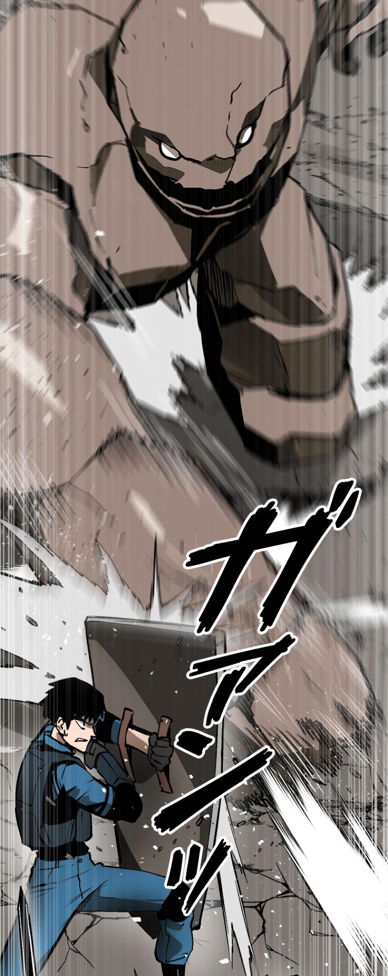 Dungeon Gongnyak eun Bokbuchiji 第7页