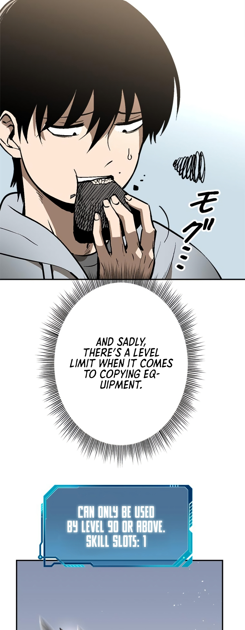 Dungeon Gongnyak eun Bokbuchiji Ch. 1 第65页