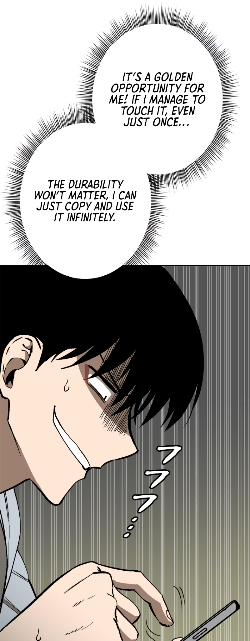 Dungeon Gongnyak eun Bokbuchiji Ch. 1 第78页