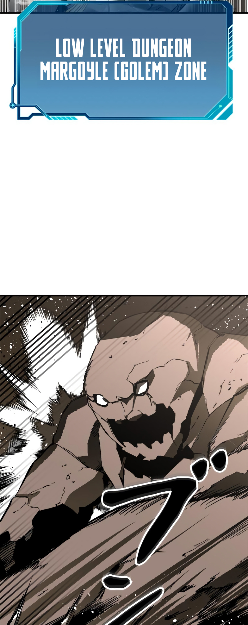 Dungeon Gongnyak eun Bokbuchiji Ch. 1 第9页