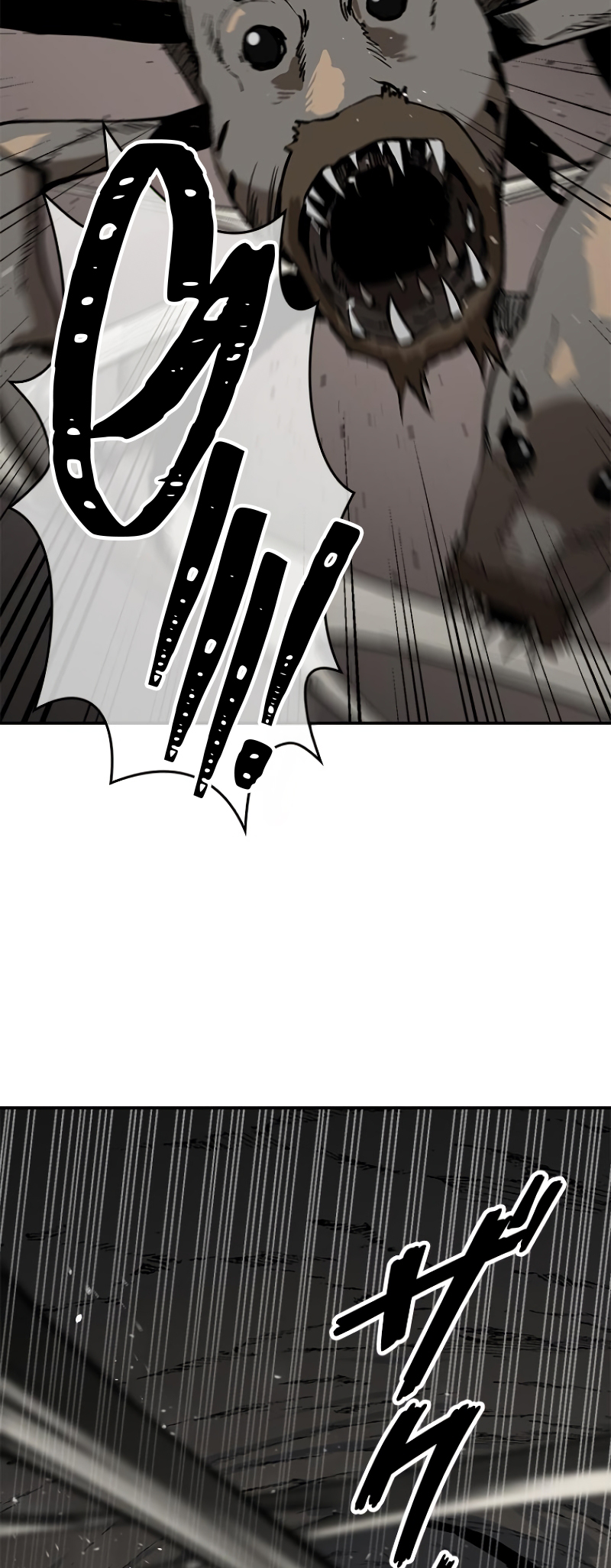 Dungeon Gongnyak eun Bokbuchiji Ch. 1 第81页